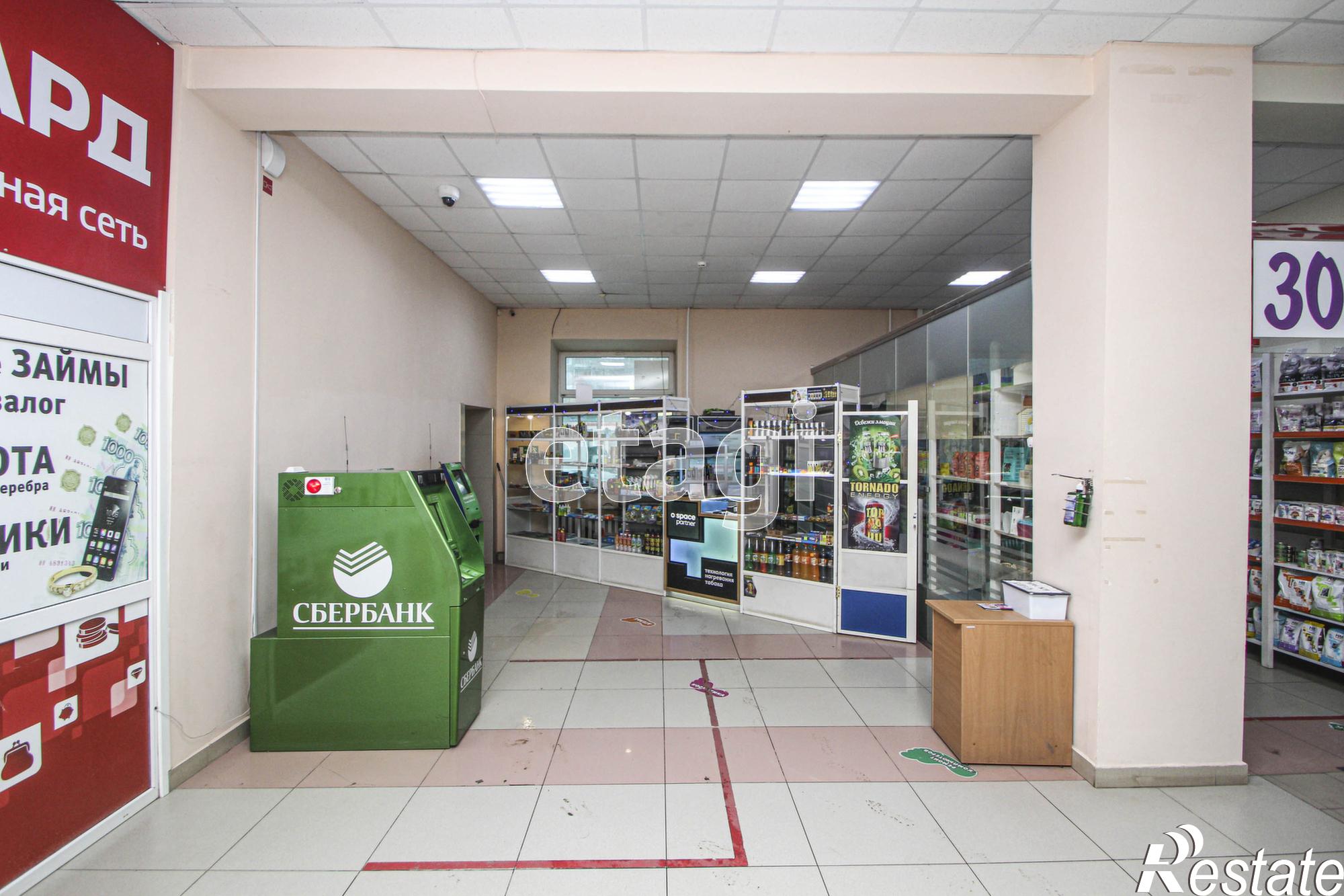 Купить торговое помещение за 88 000 000 рублей на Газовиков 20