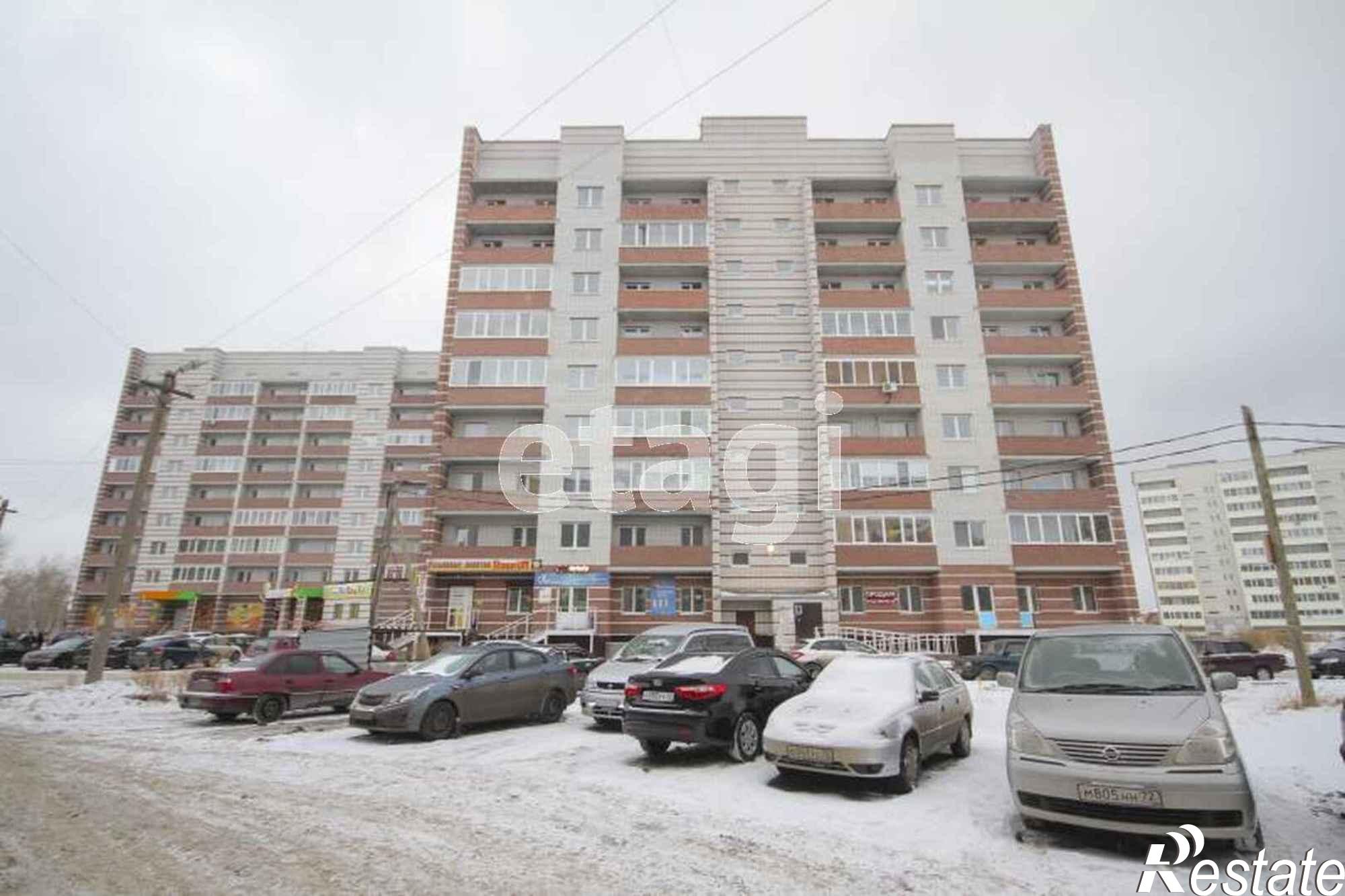 Купить офис, помещение под офис за 4 700 000 рублей на Станционная 24к.1