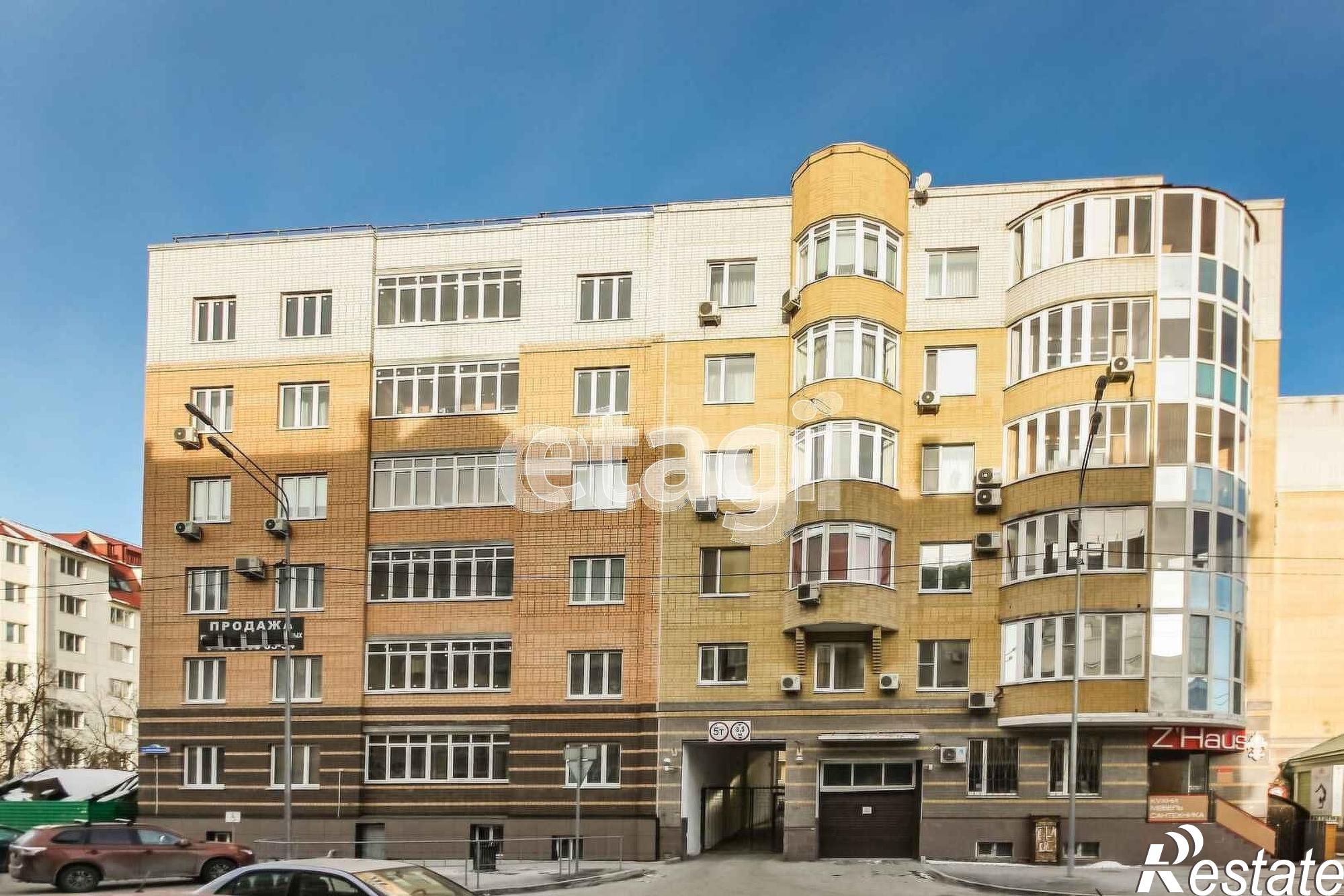 Купить складское помещение за 2 345 000 рублей на Комсомольская 13