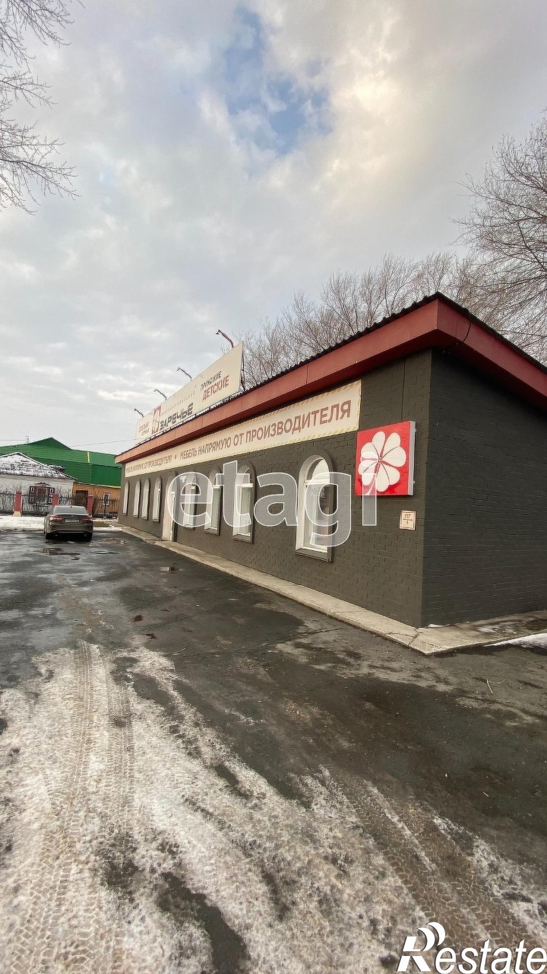 Купить торговое помещение за 41 000 000 рублей на Щербакова 77 строение 1