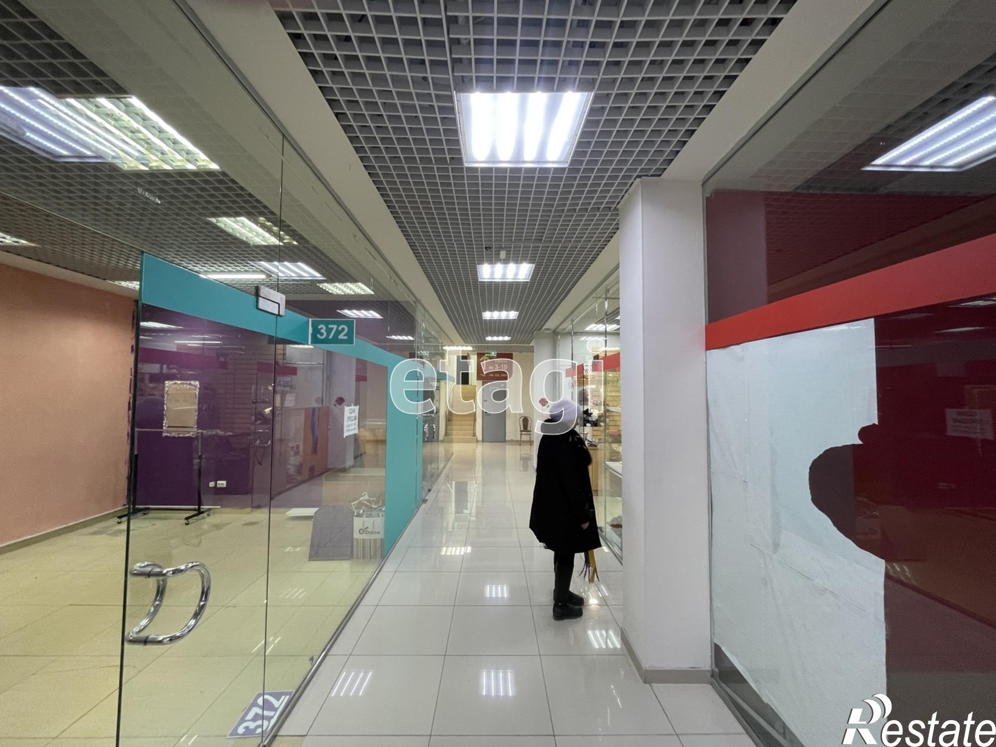 Купить торговое помещение за 1 280 000 рублей на Некрасова 10