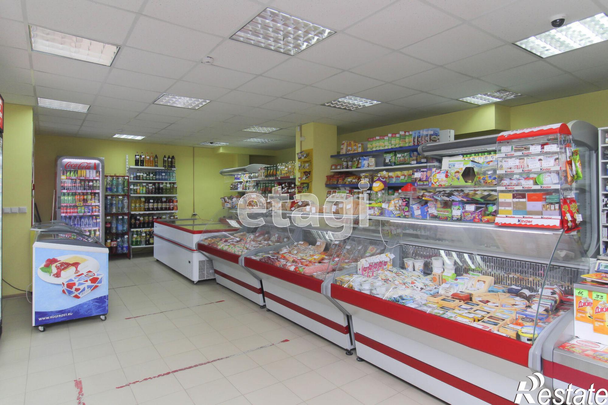 Купить торговое помещение за 12 500 000 рублей на Энергостроителей 20к.2