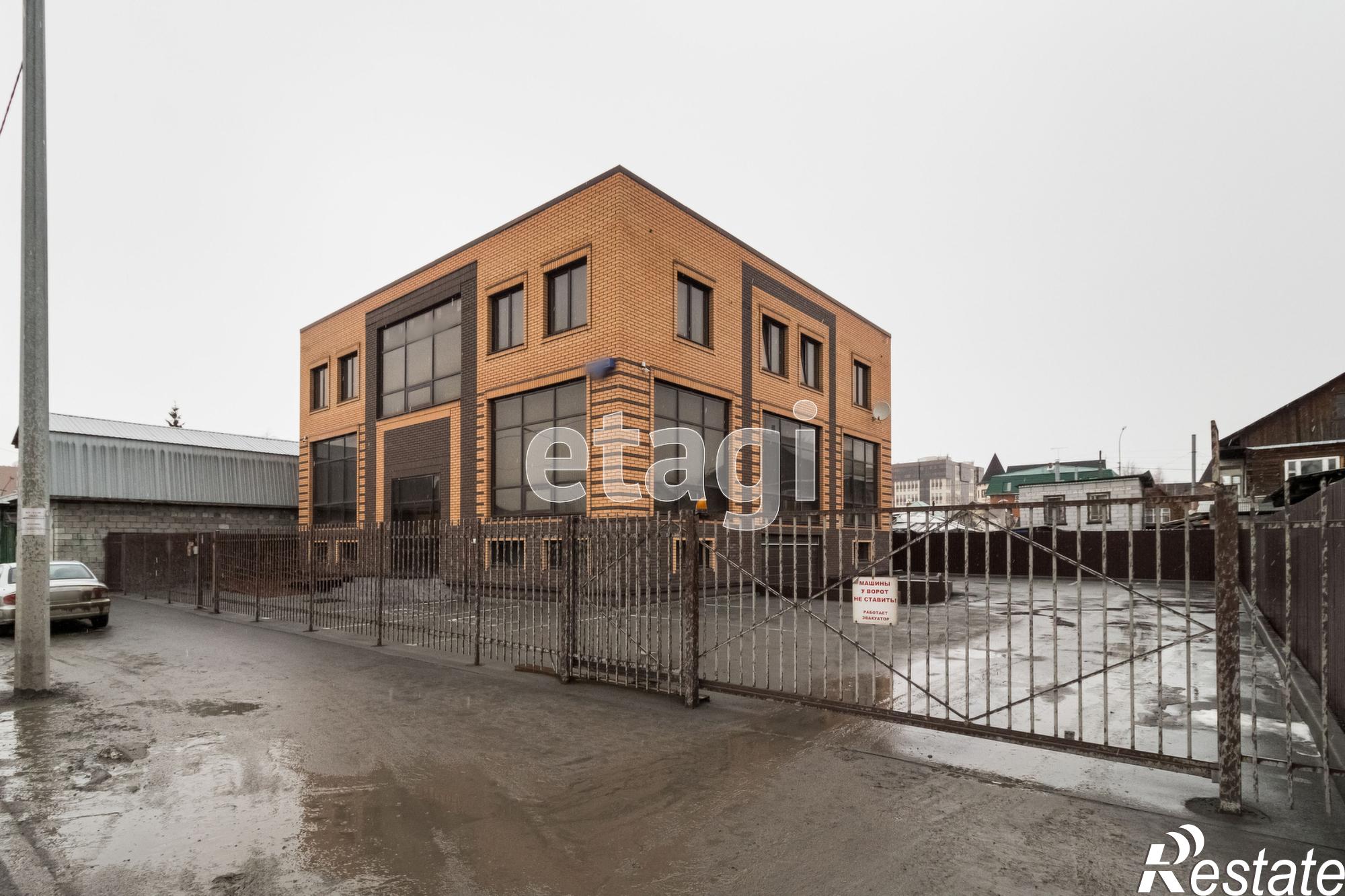 Купить офис, помещение под офис за 33 000 000 рублей на Чернышевского 21