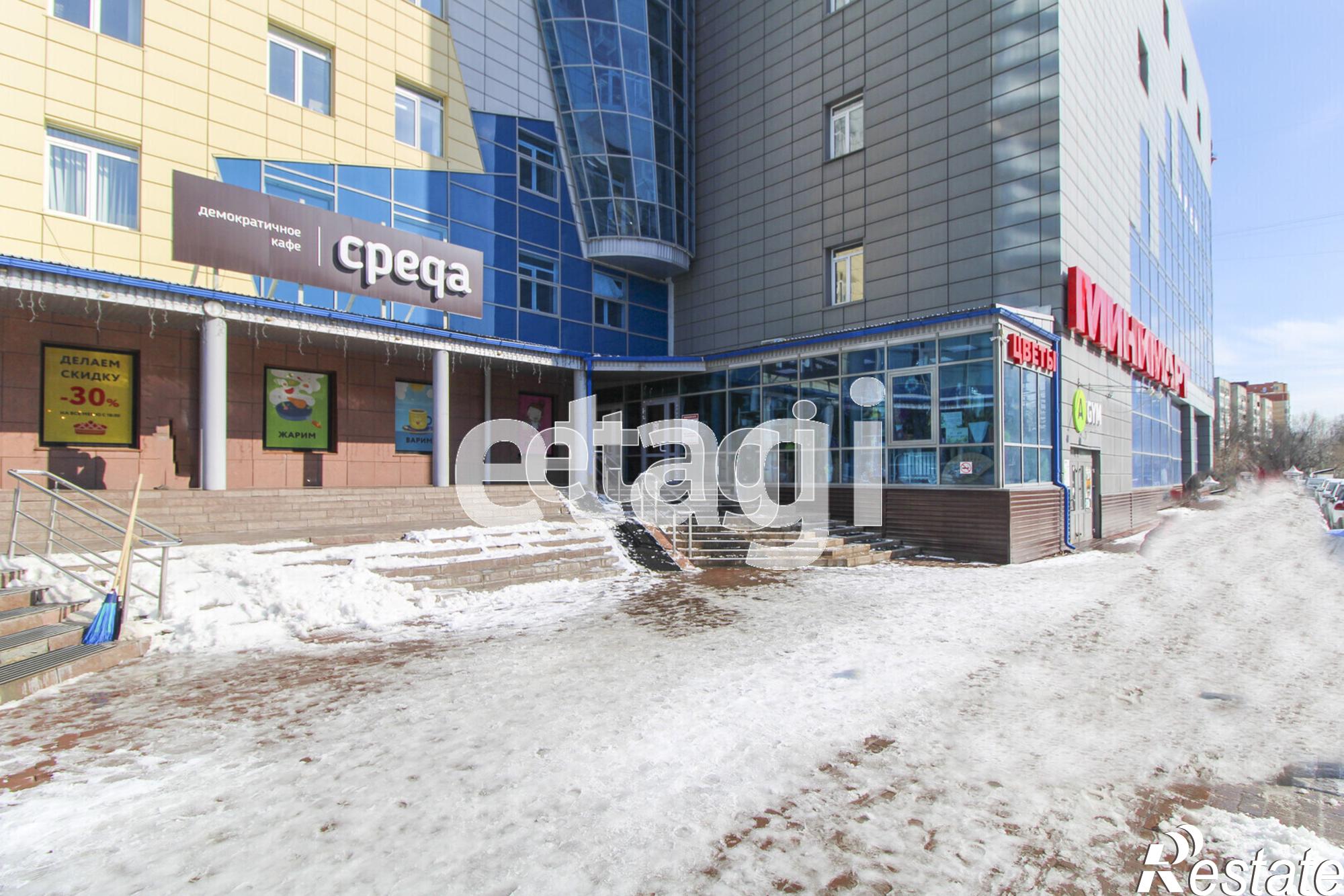 Купить торговое помещение за 130 000 000 рублей на Осипенко 79
