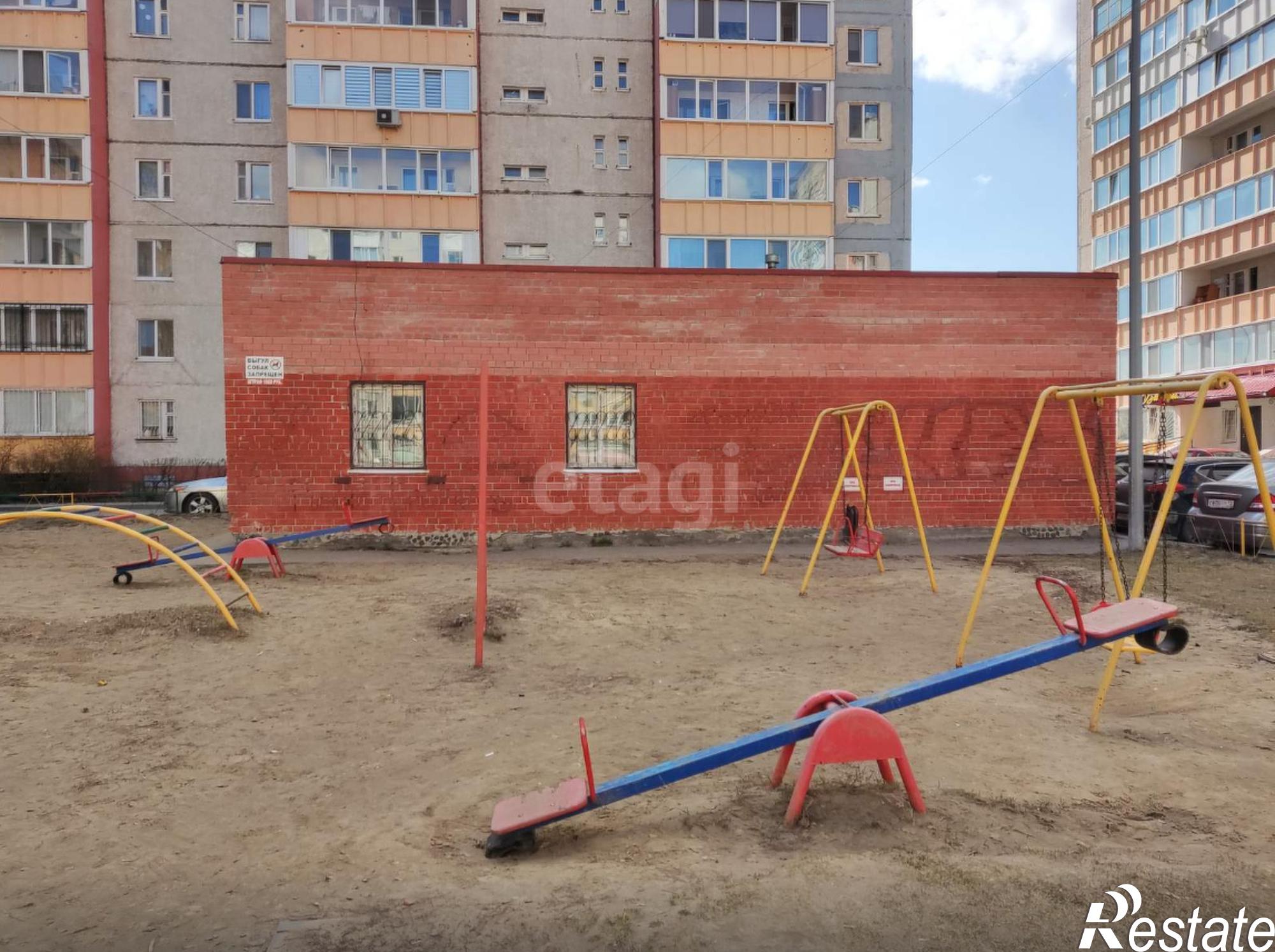 Купить помещение свободного назначения за 3 599 000 рублей на Новоселов 12/2
