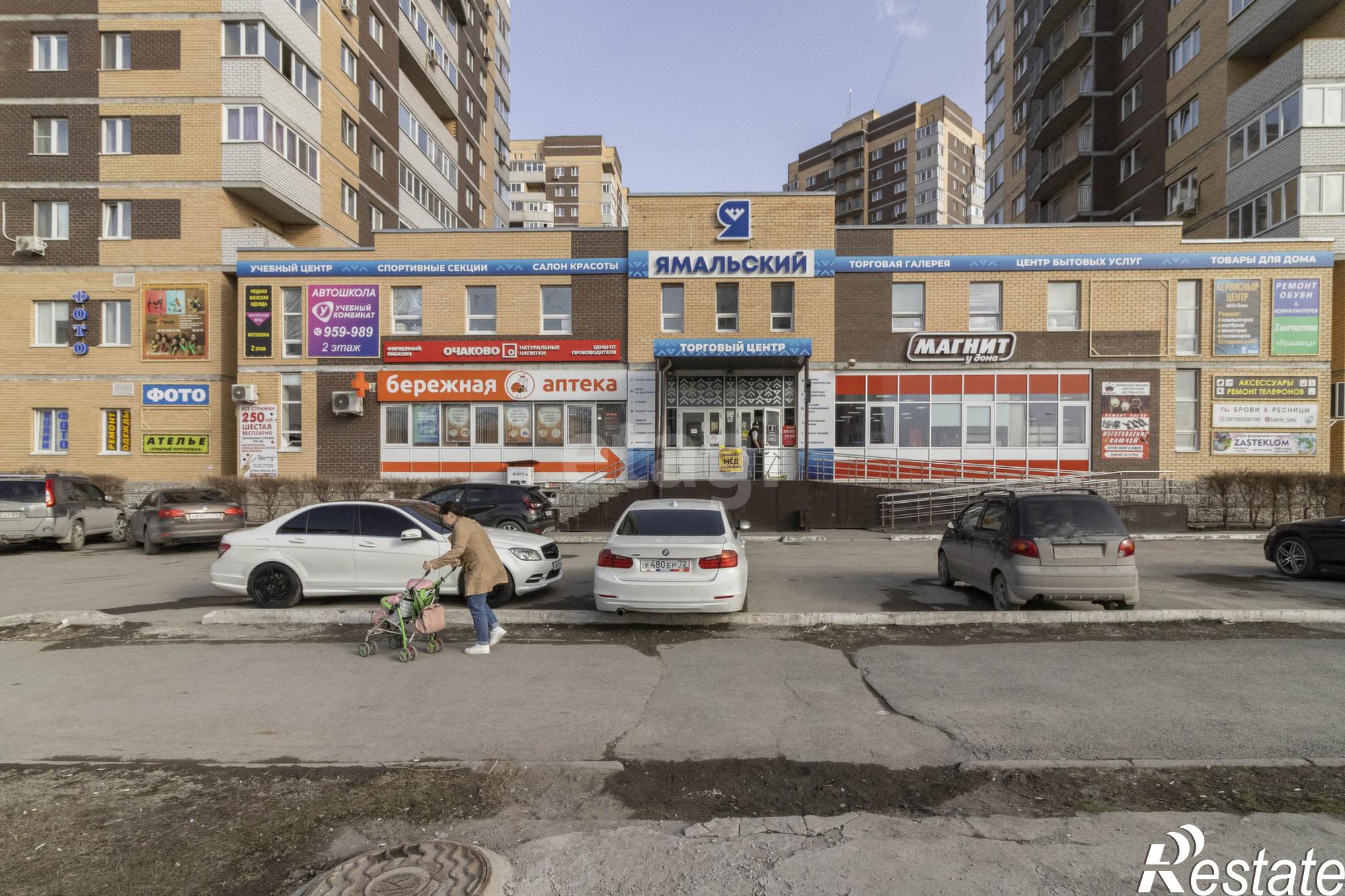 Купить торговое помещение за 277 000 000 рублей на Станислава Карнацевича 4