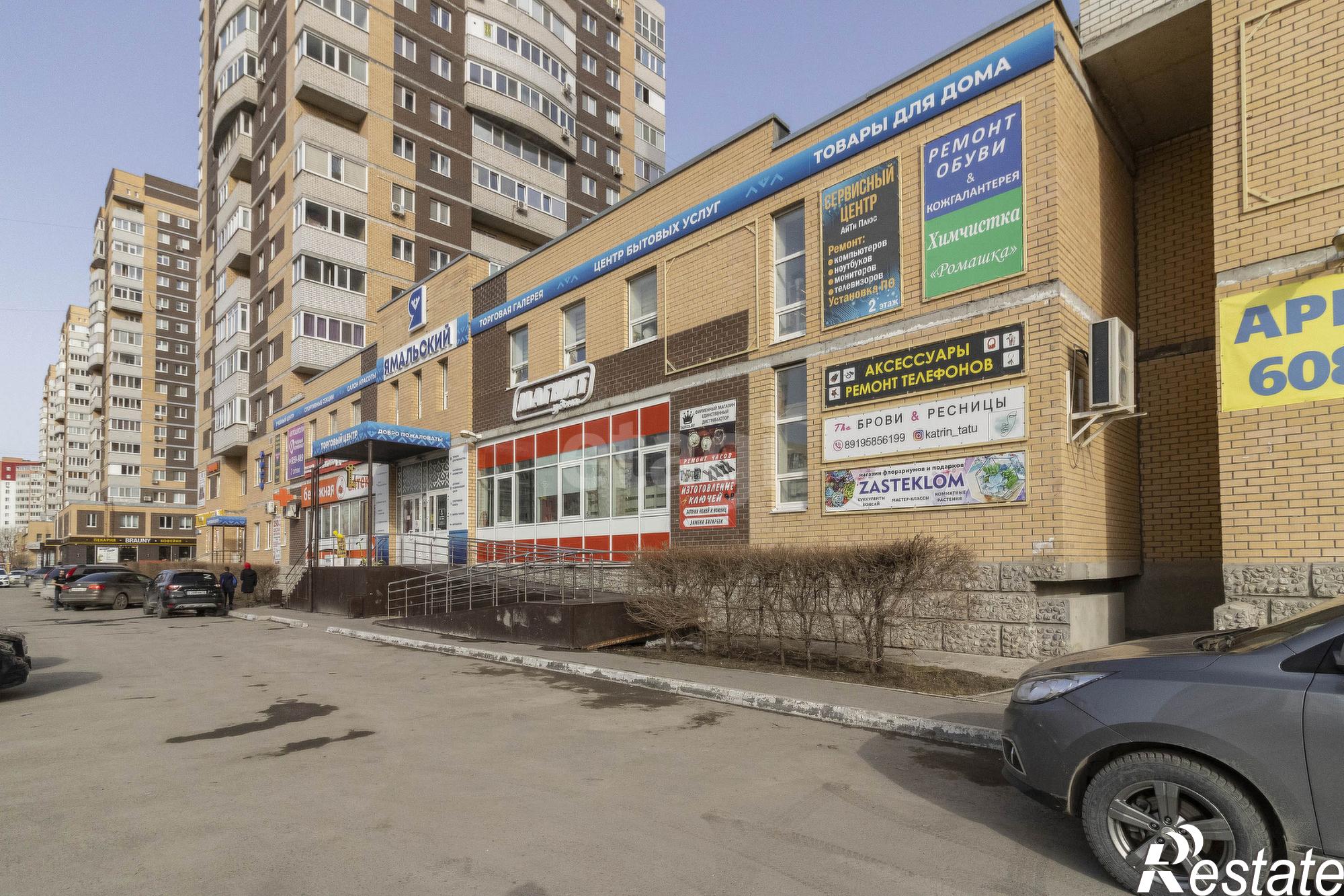 Купить торговое помещение за 277 000 000 рублей на Станислава Карнацевича 4