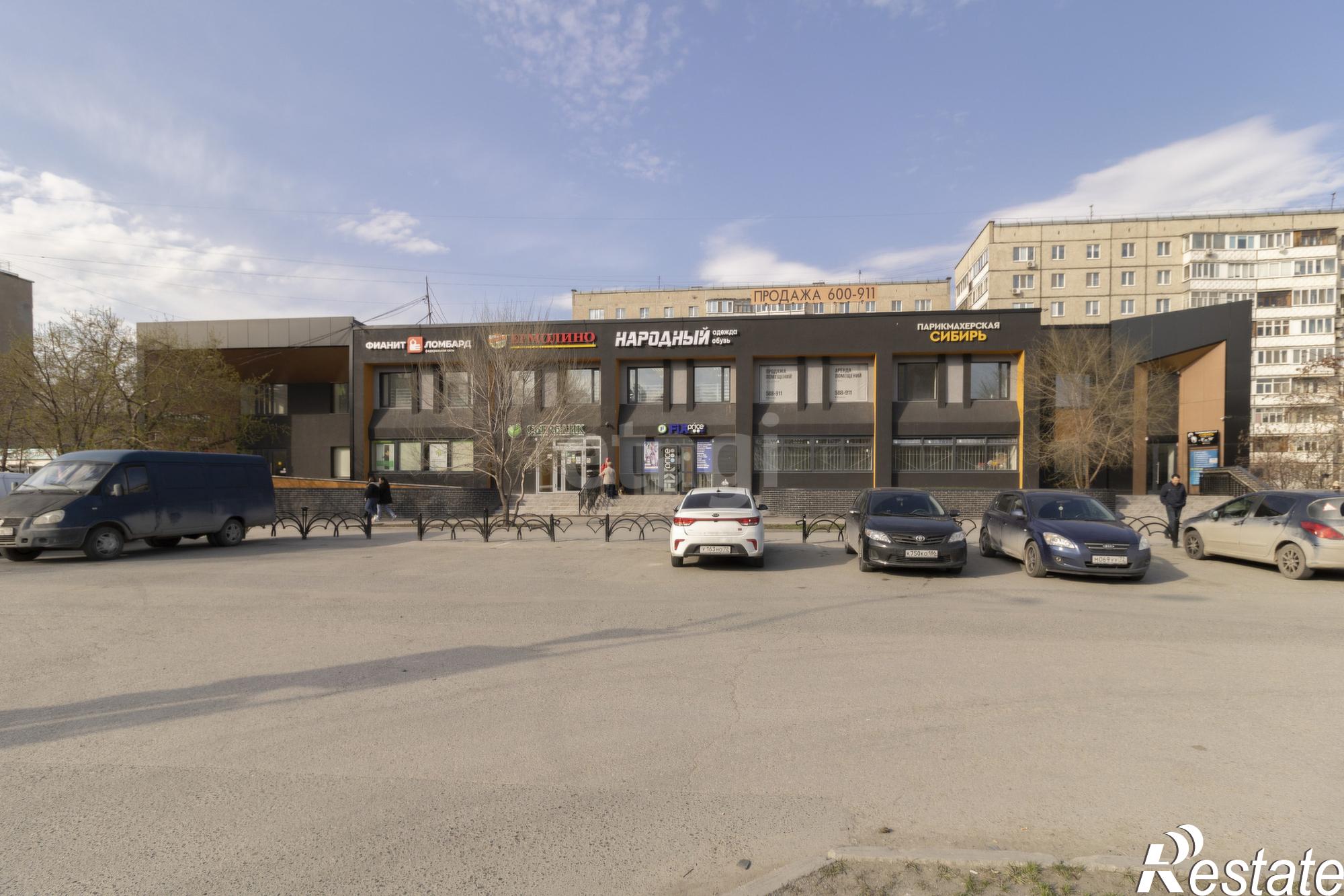 Купить торговое помещение за 4 900 000 рублей на Республики 215а
