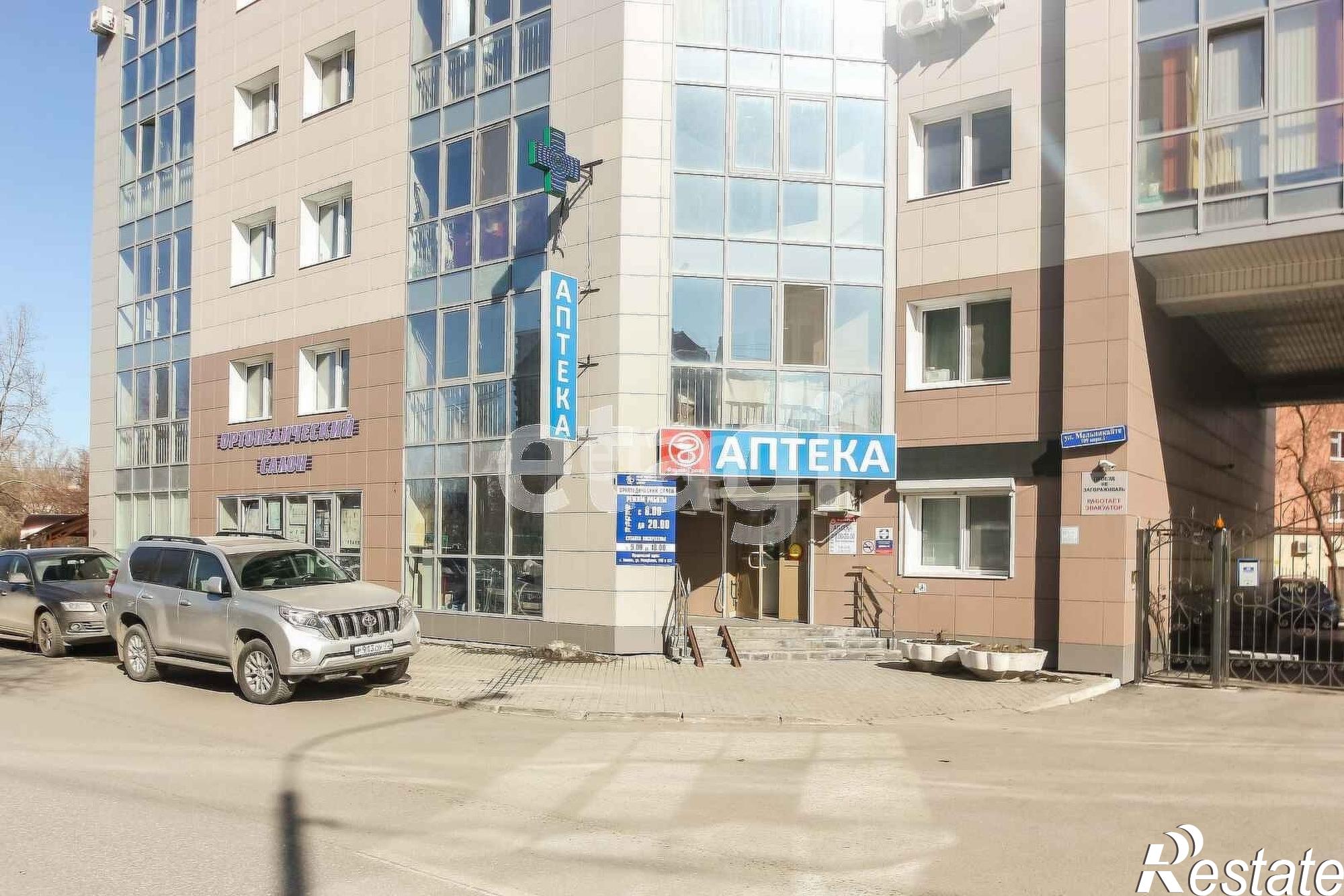Купить помещение свободного назначения за 16 500 000 рублей на Мельникайте 109к.1