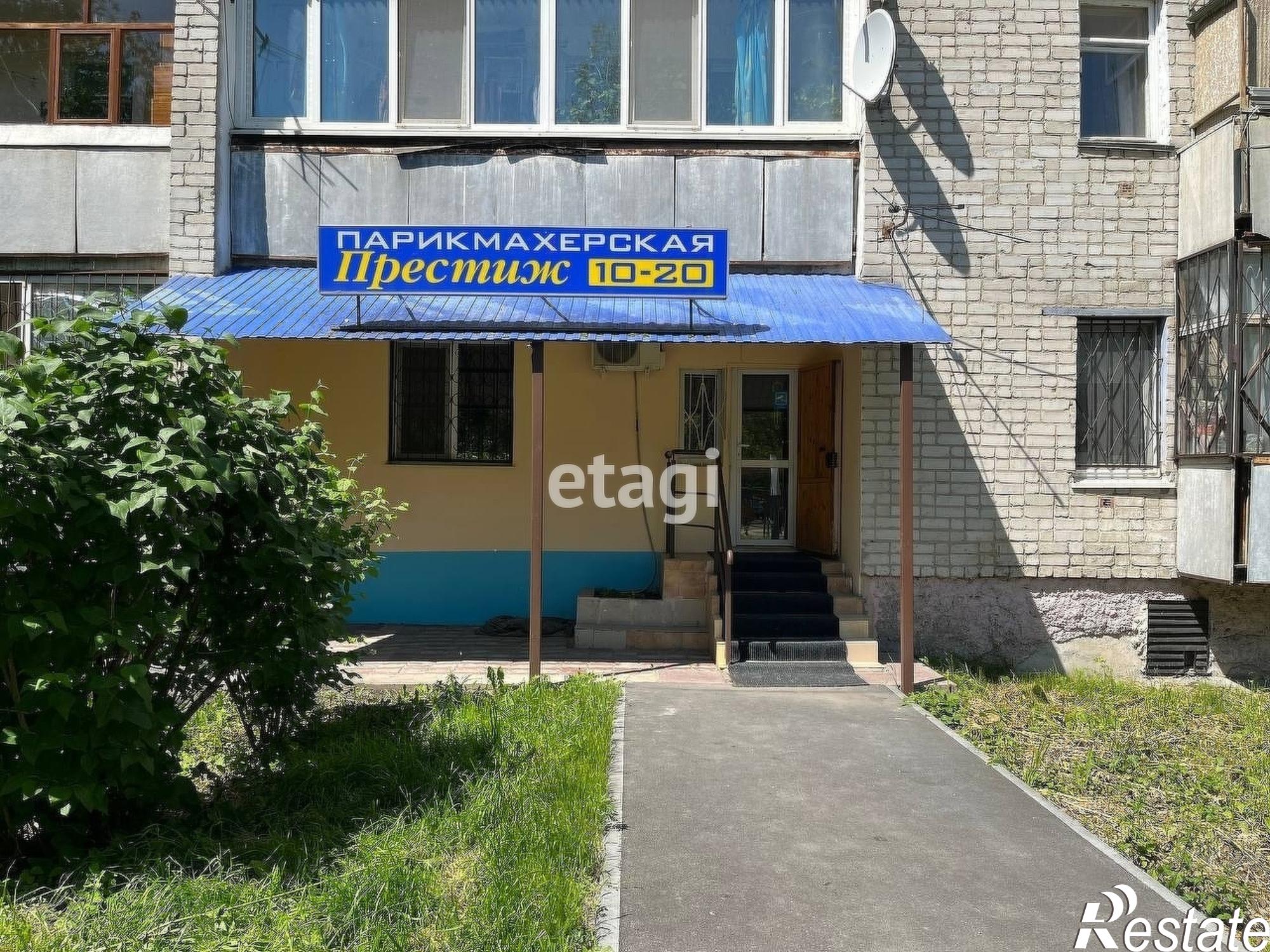 Купить офис, помещение под офис за 1 500 000 рублей на Амурская 68