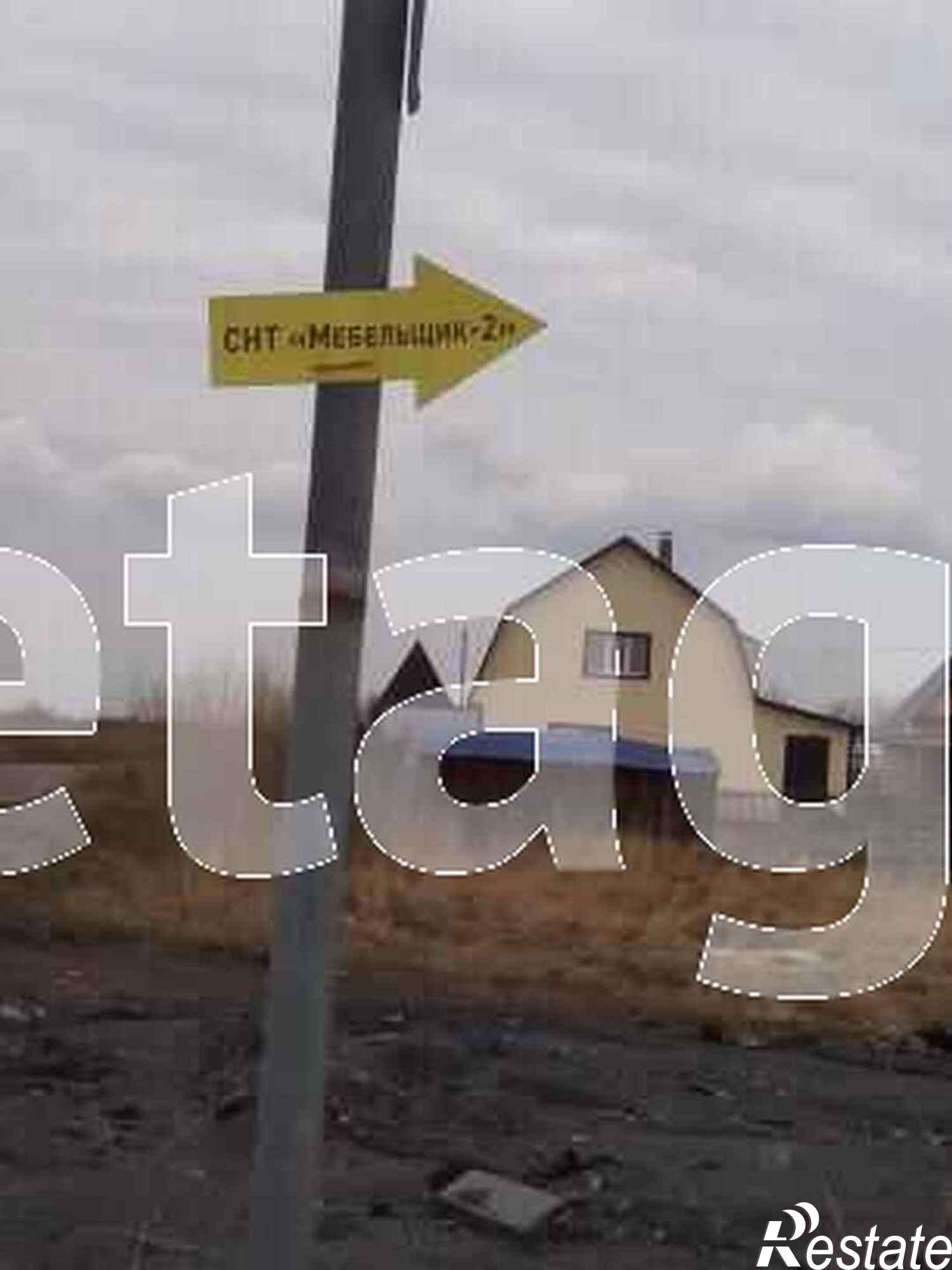 Купить землю, земельный участок за 1 480 000 рублей на Яблочная,