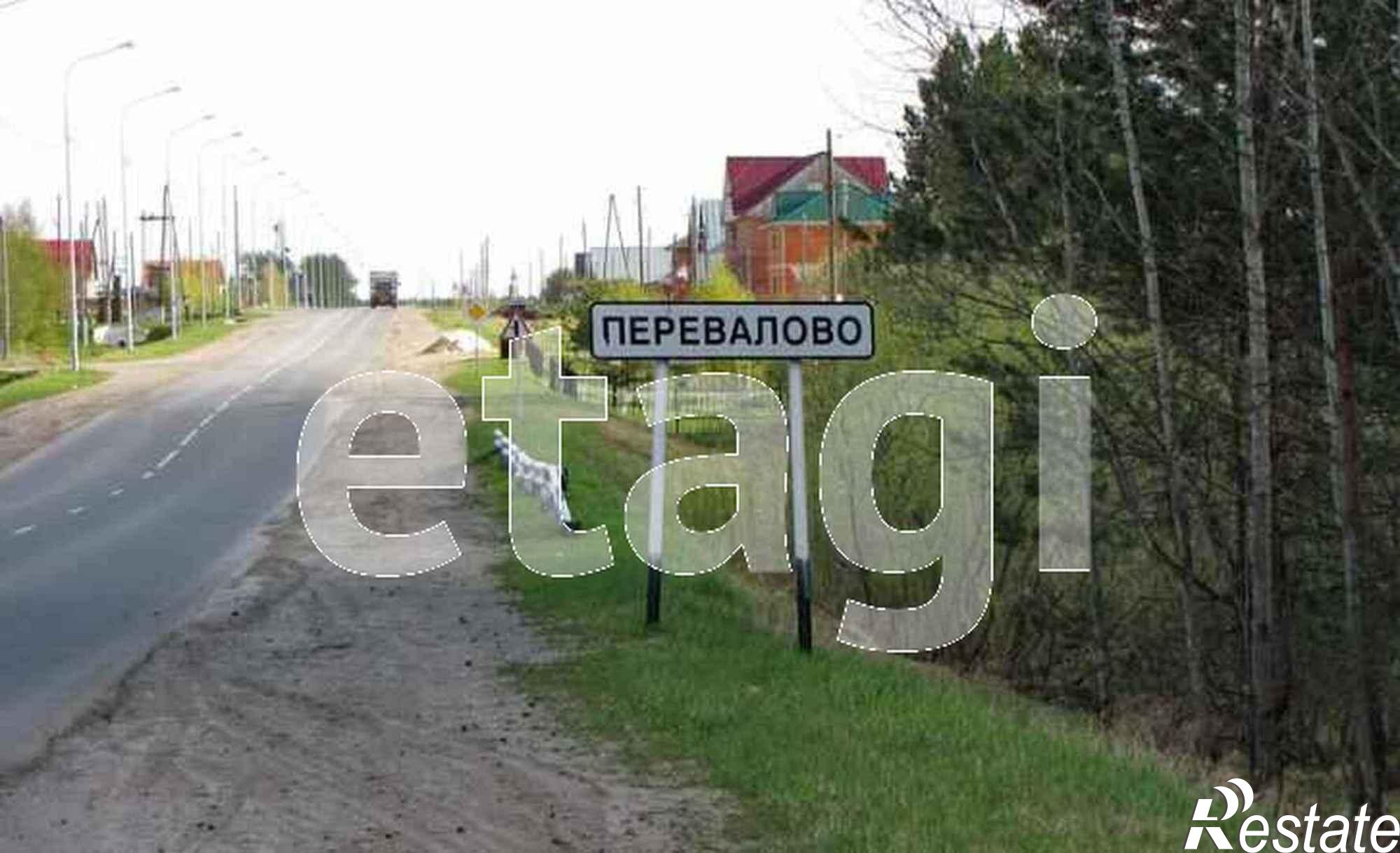 Купить дачу, дом, коттедж за 17 000 000 рублей на Купеческая, 17