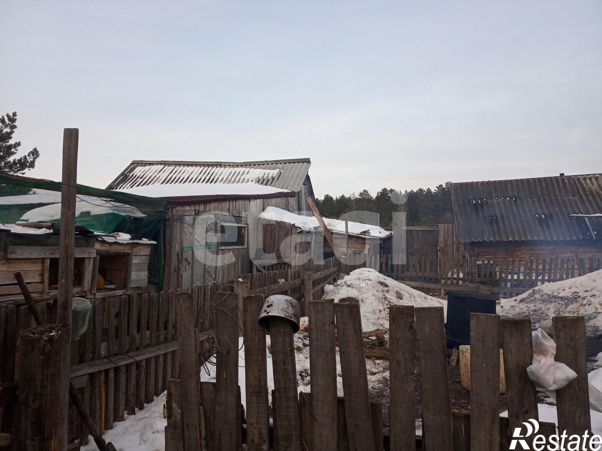 Купить дачу, дом, коттедж за 2 400 000 рублей на Центральная,