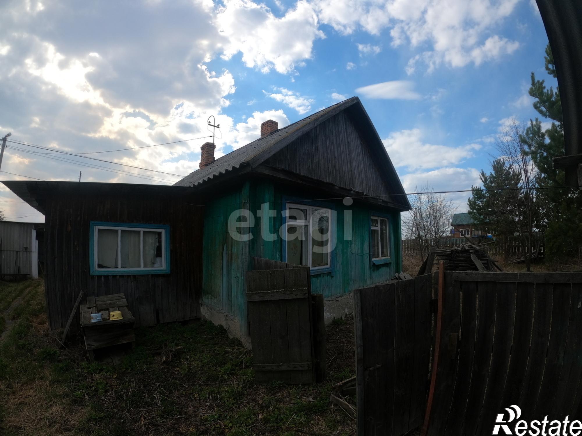 Купить дачу, дом, коттедж за 650 000 рублей на Мира, 11