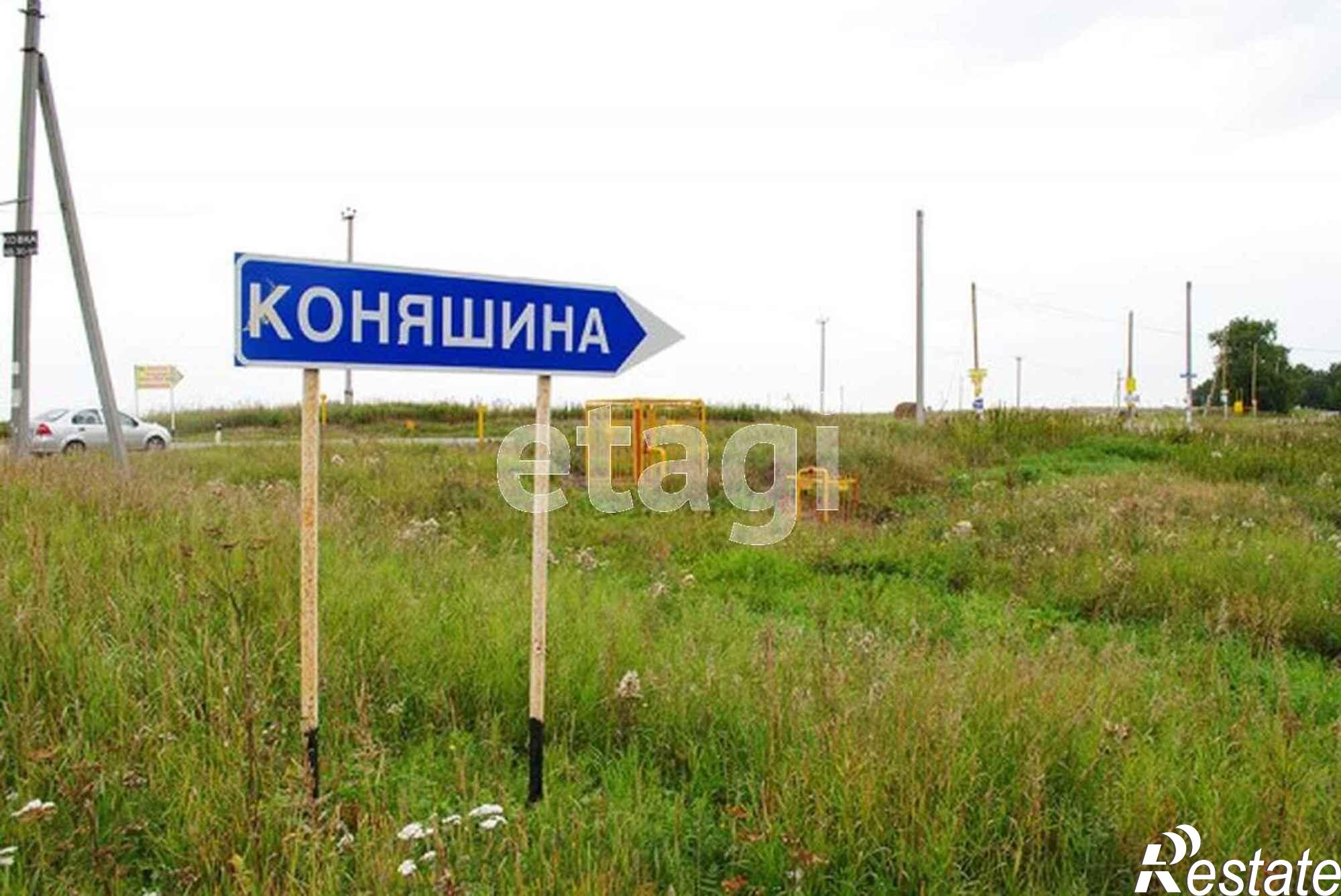 Купить землю, земельный участок за 1 100 000 рублей на Коняшинский луг урочище,