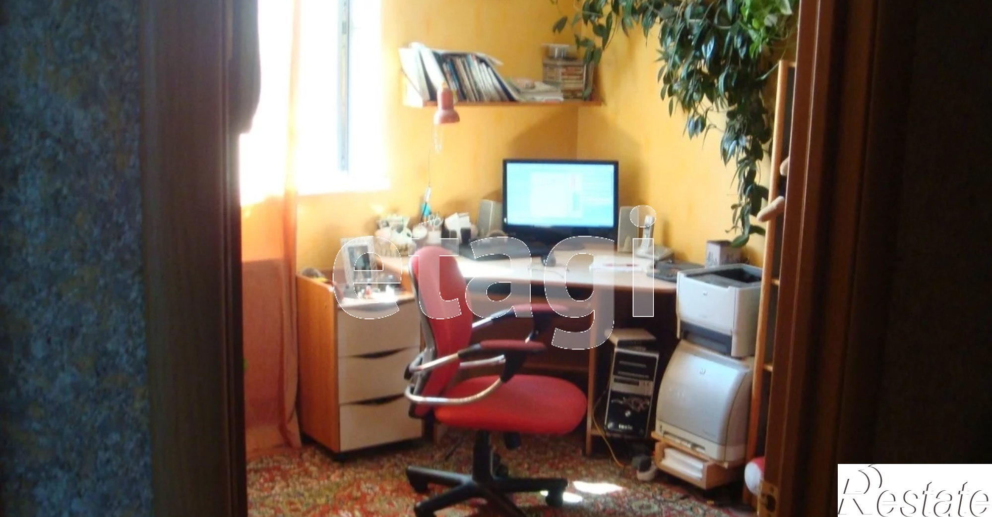 Купить дачу, дом, коттедж за 14 500 000 рублей на Лесная, 2