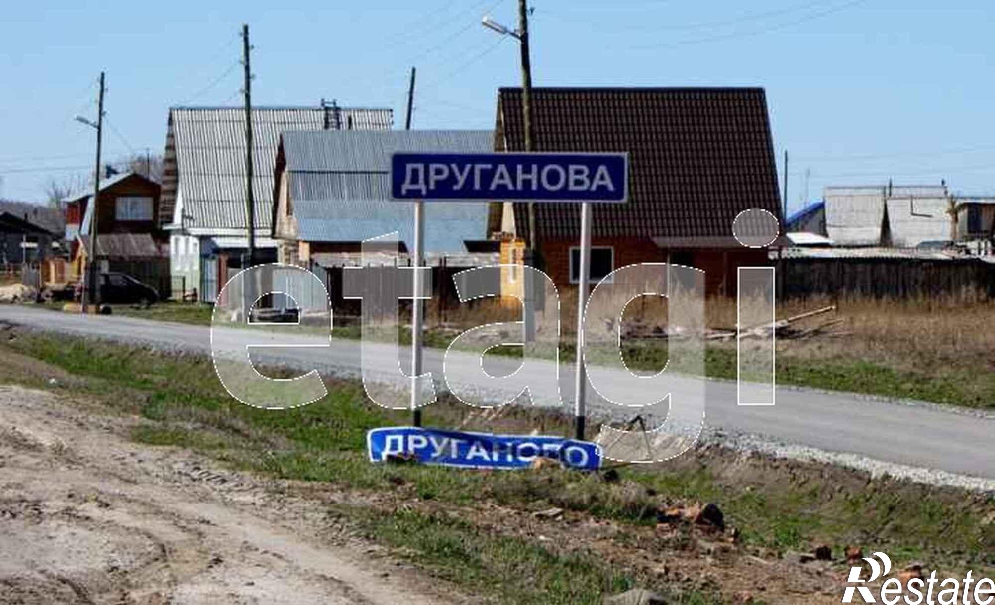 Купить дачу, дом, коттедж за 5 100 000 рублей на Друганова