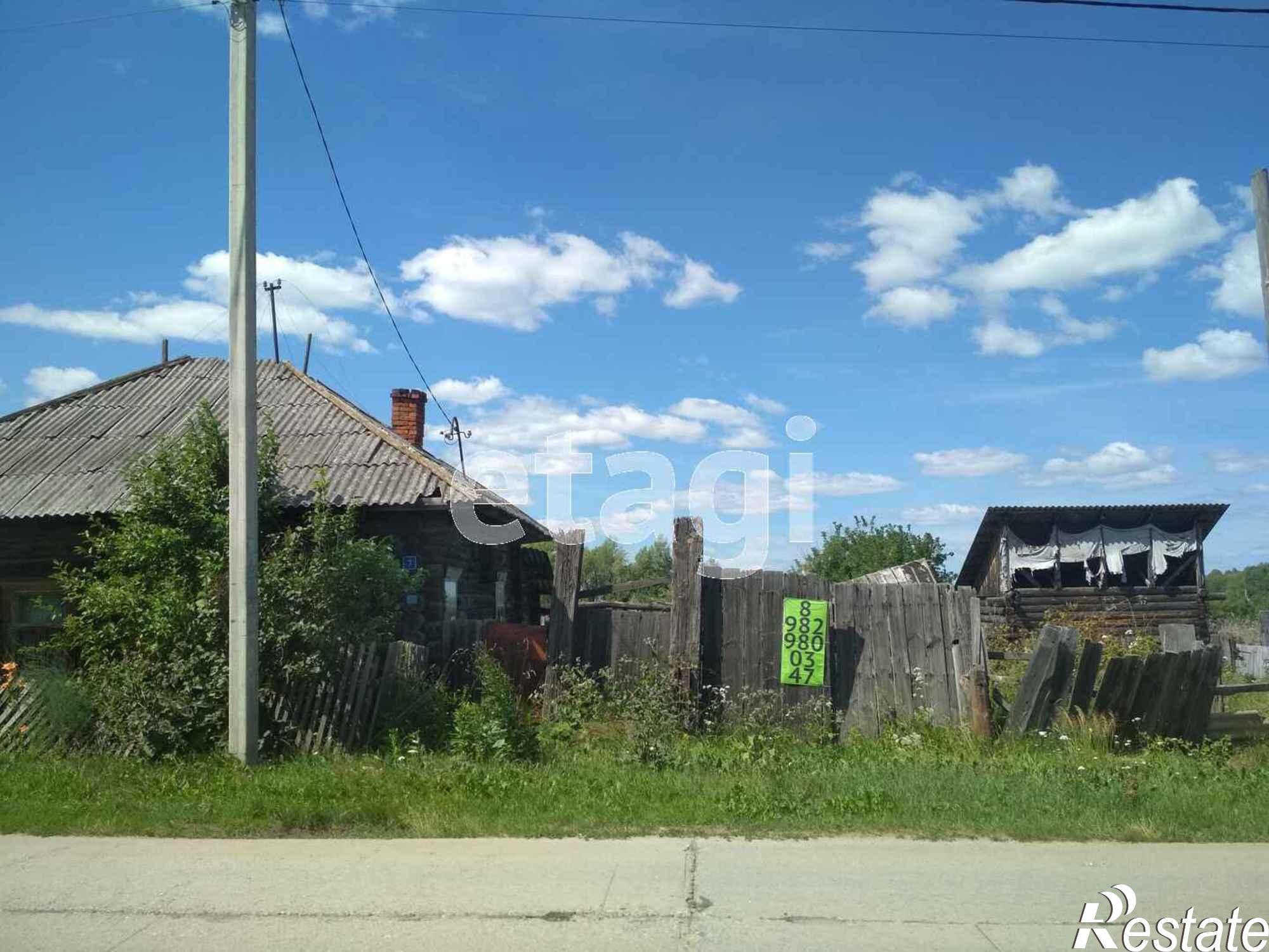 Купить дачу, дом, коттедж за 1 700 000 рублей на Советская, 7