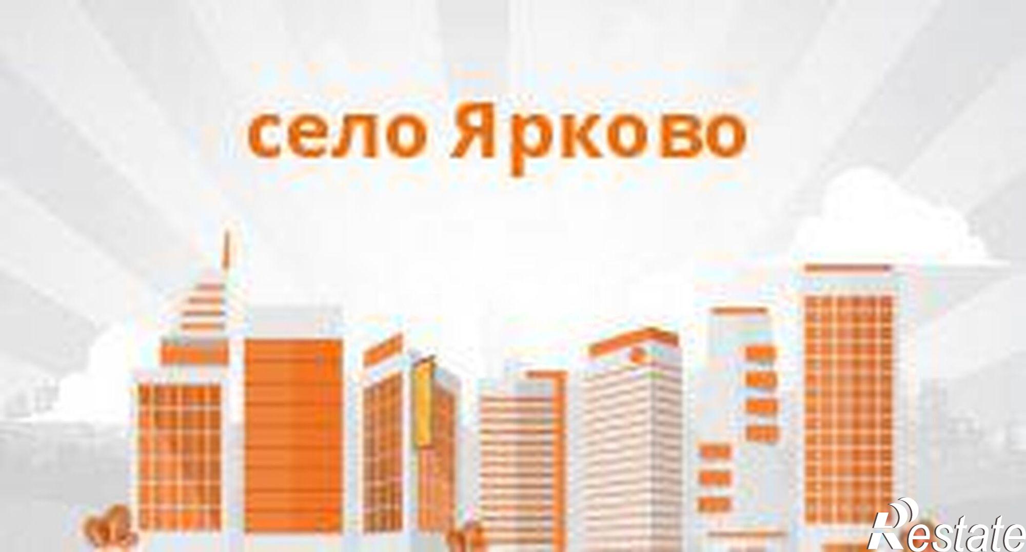 Купить землю, земельный участок за 300 000 рублей на Рабочая,