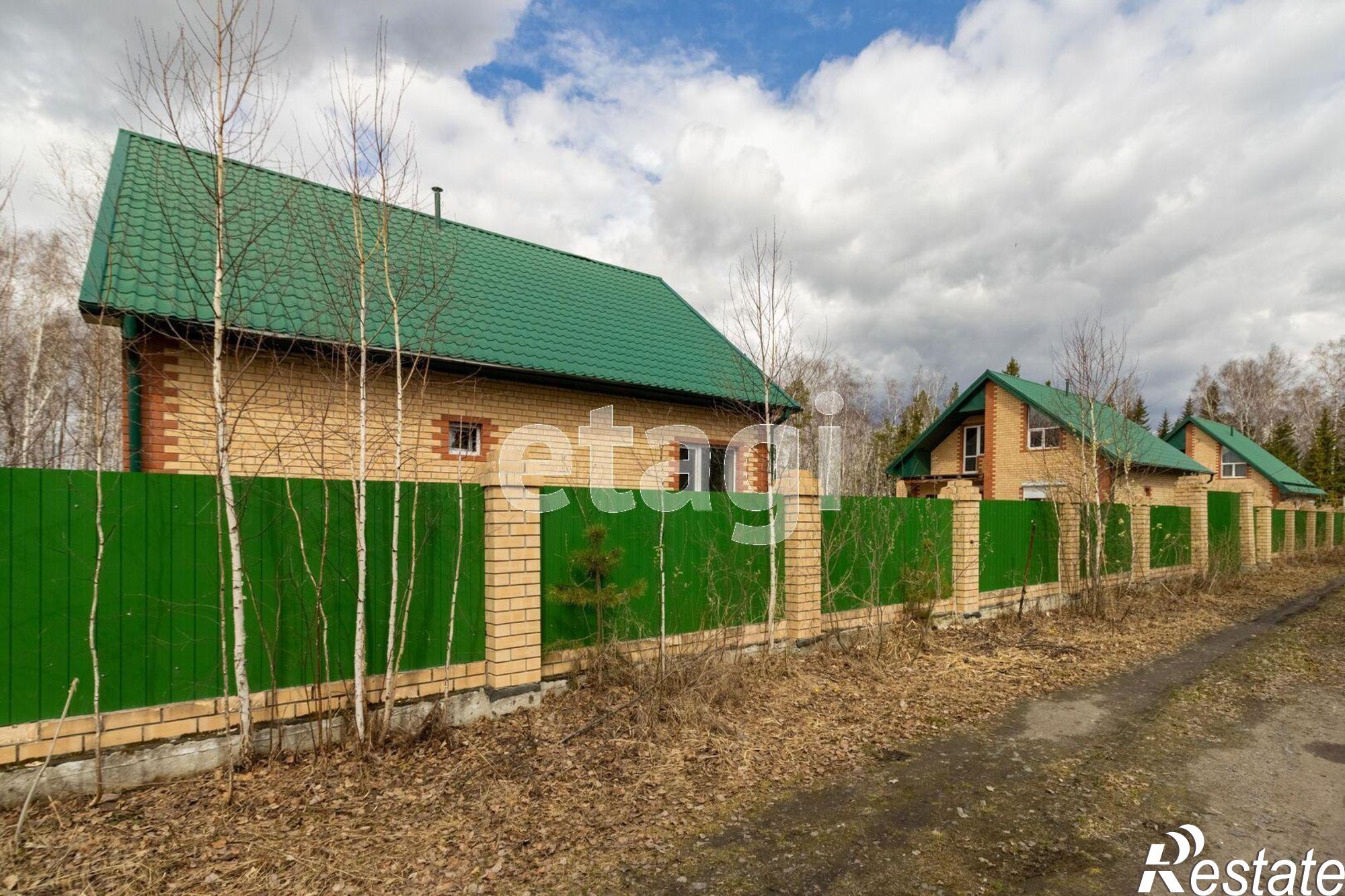 Купить дачу, дом, коттедж за 3 900 000 рублей на Геолог-2 с/о