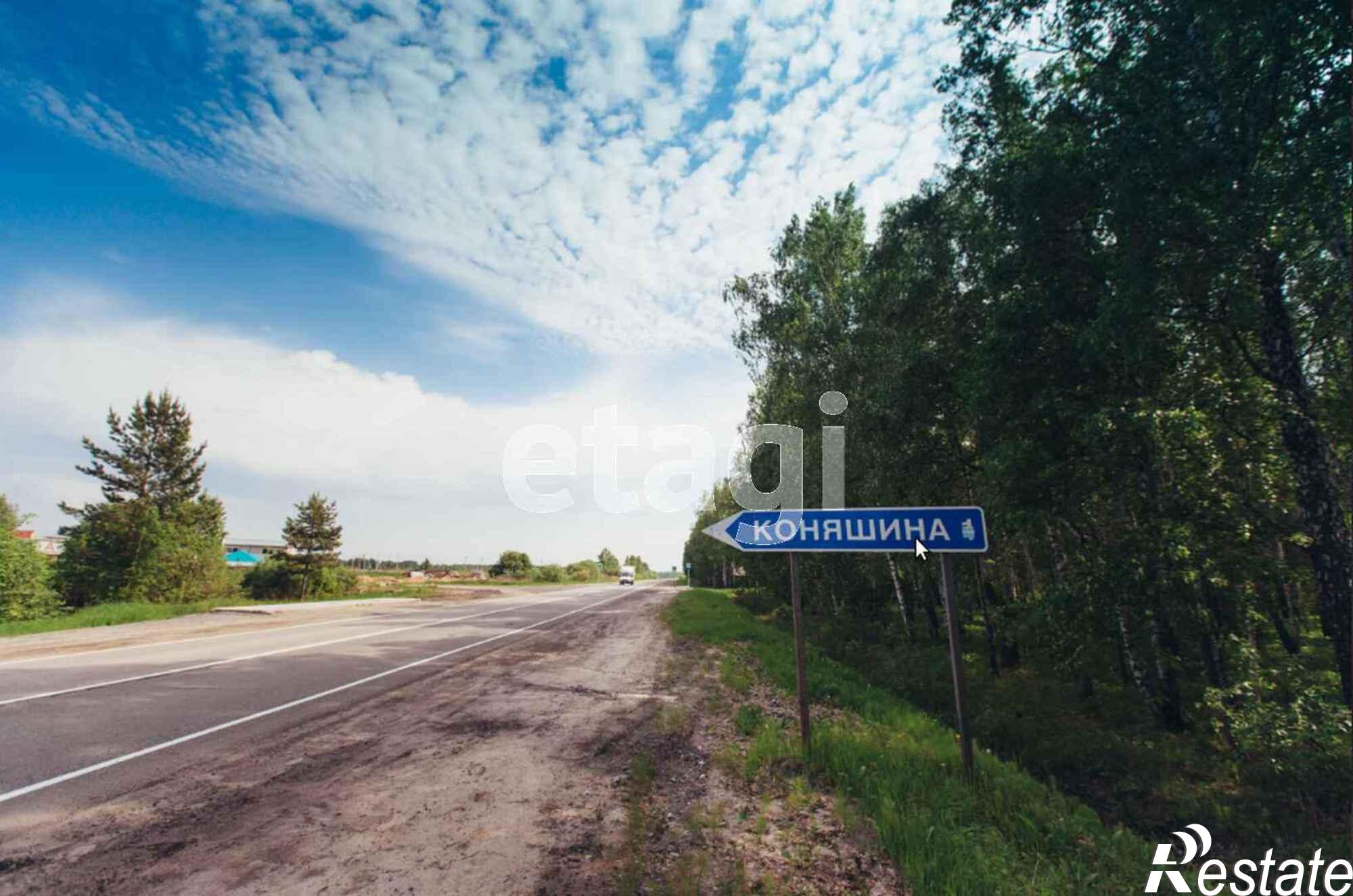 Купить землю, земельный участок за 1 800 000 рублей на Проезжая,