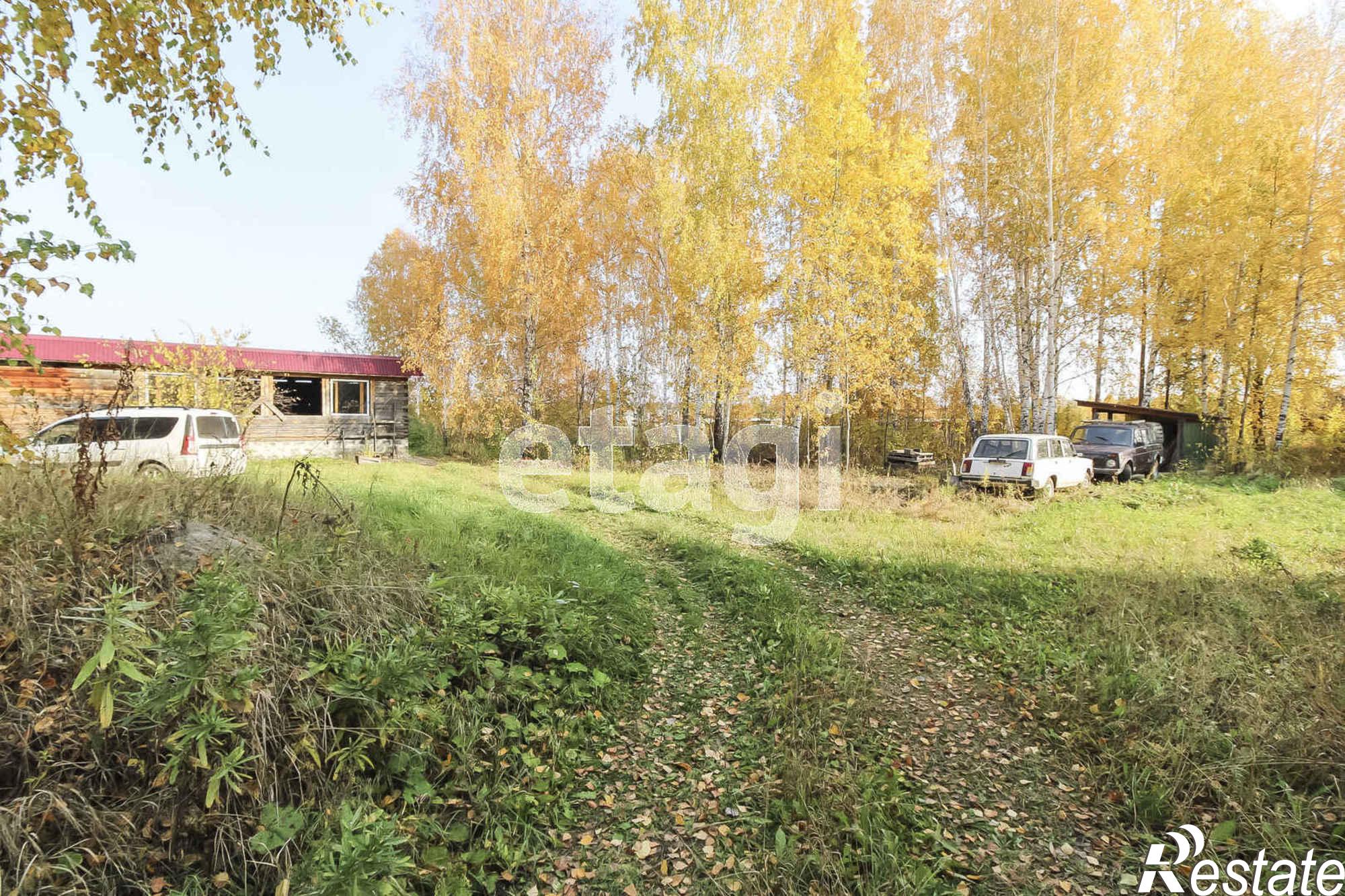 Купить землю, земельный участок за 1 500 000 рублей на Геолог-2 с/о