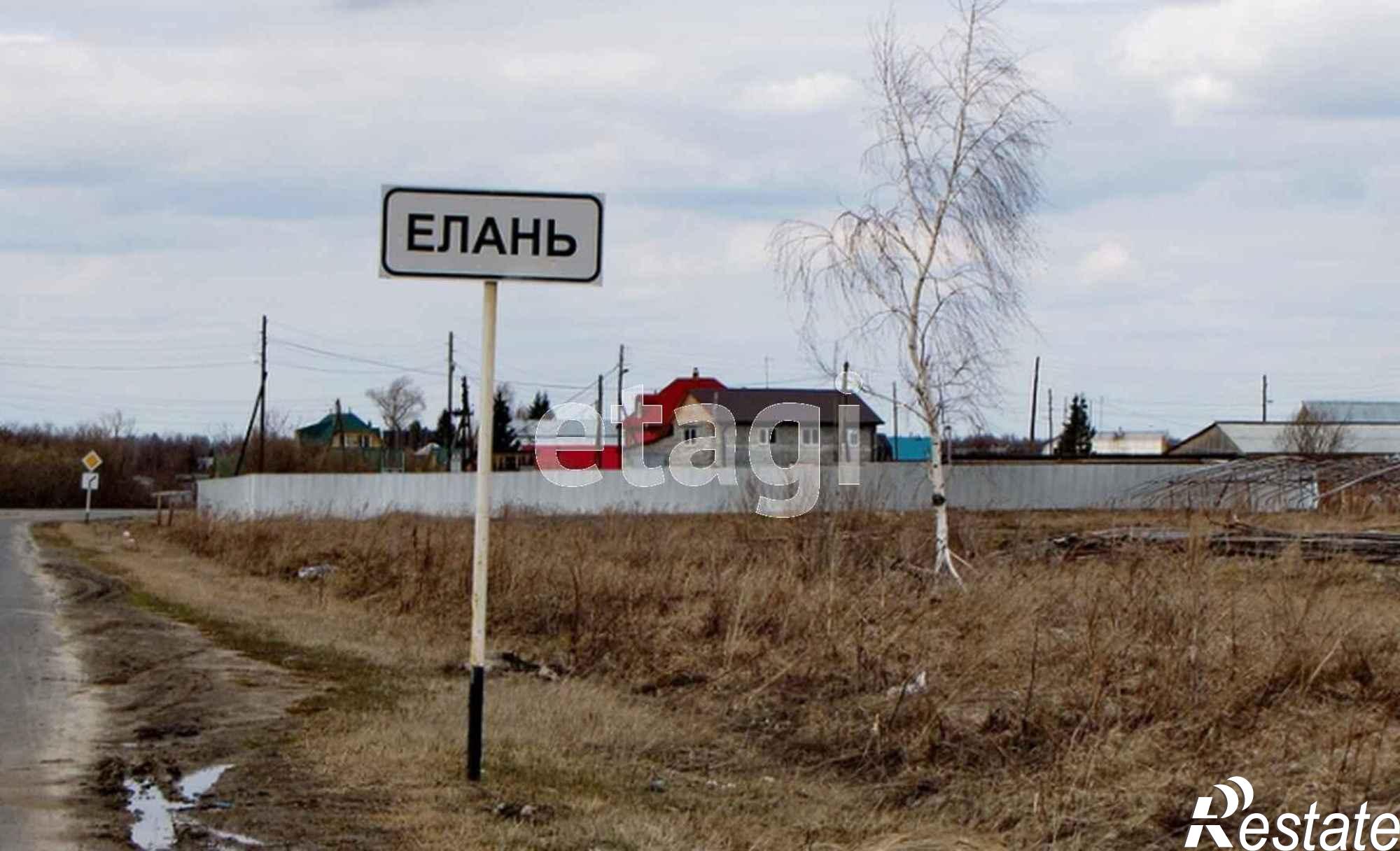 Купить землю, земельный участок за 2 870 000 рублей на Елань д. (Московский тракт)