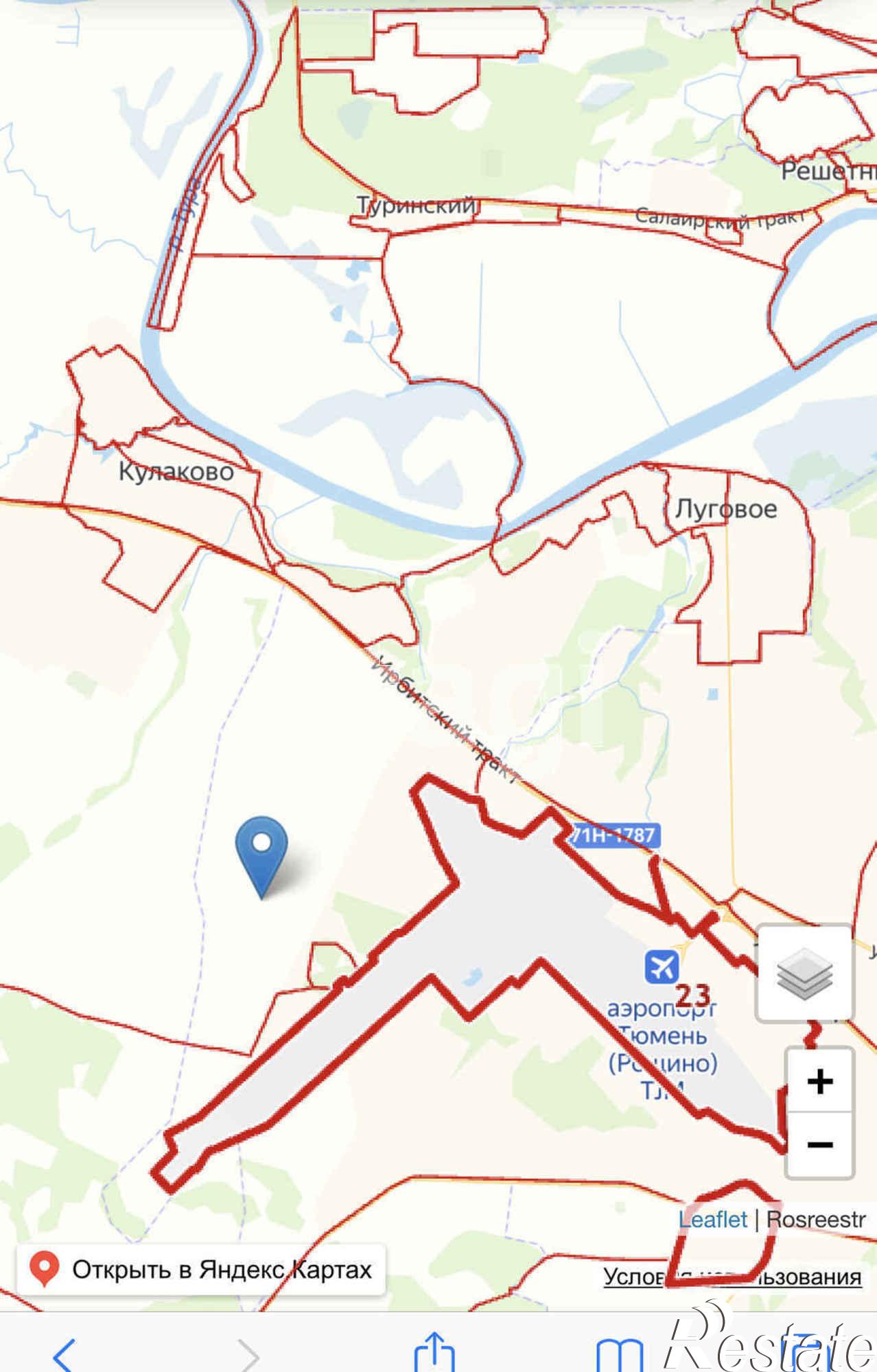 Купить землю, земельный участок за 560 000 рублей на Рощино (Луговое)