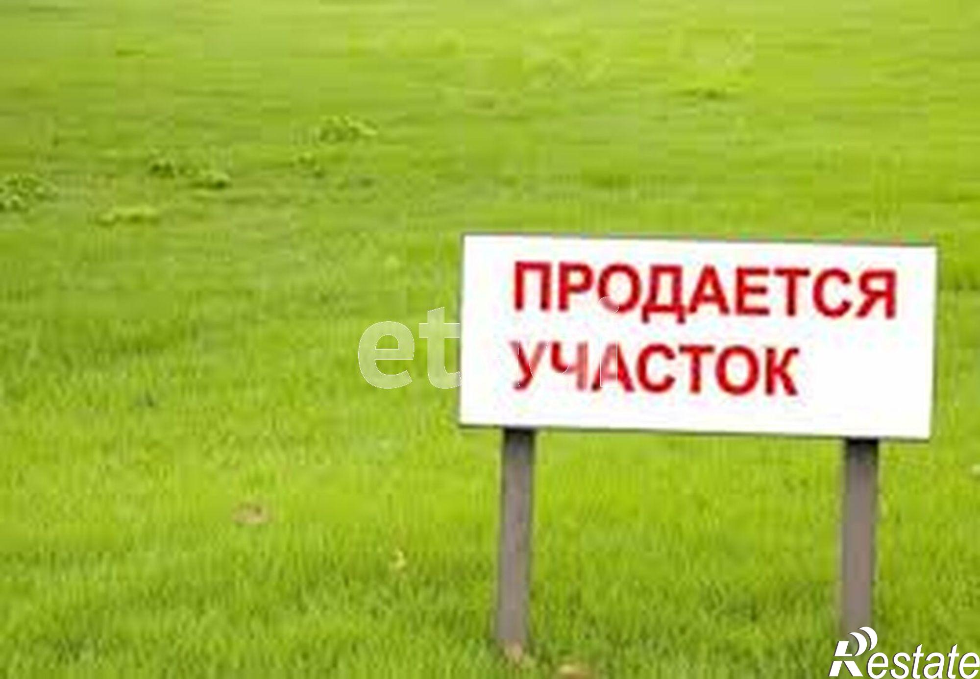Купить землю, земельный участок за 560 000 рублей на Новотарманский