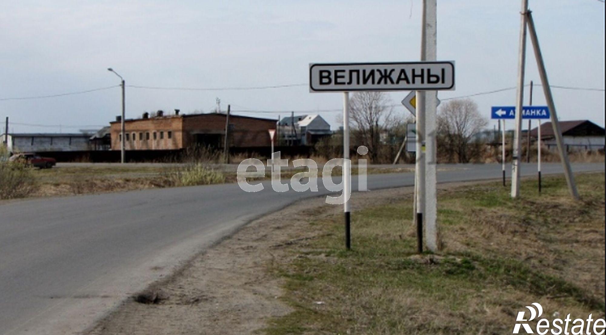 Купить землю, земельный участок за 400 000 рублей на Социалистическая,