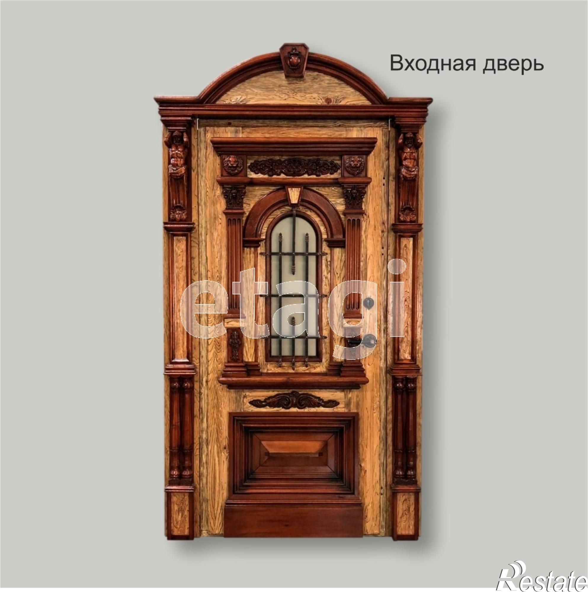 Купить дачу, дом, коттедж за 8 000 000 рублей на Аракчинская,