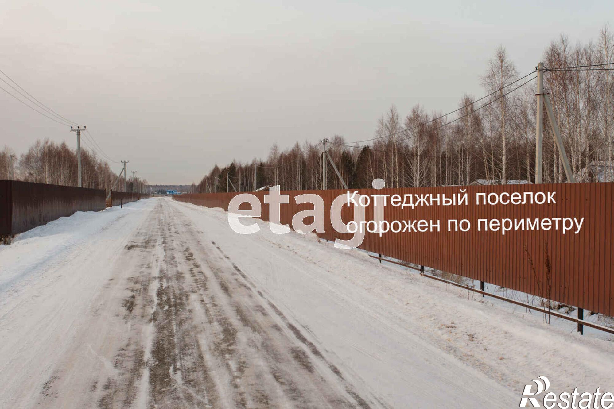Купить землю, земельный участок за 2 640 000 рублей на Достоевского,