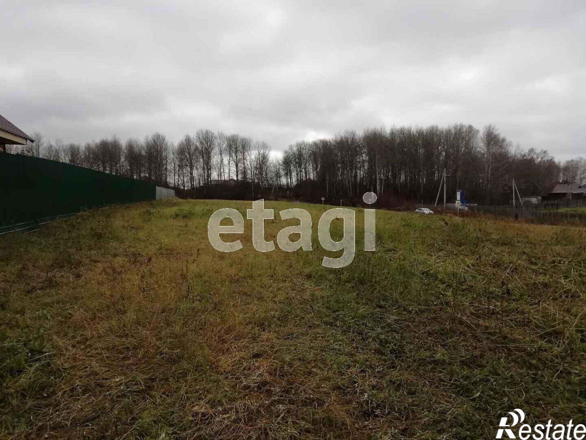 Купить землю, земельный участок за 3 899 000 рублей на Центральная,