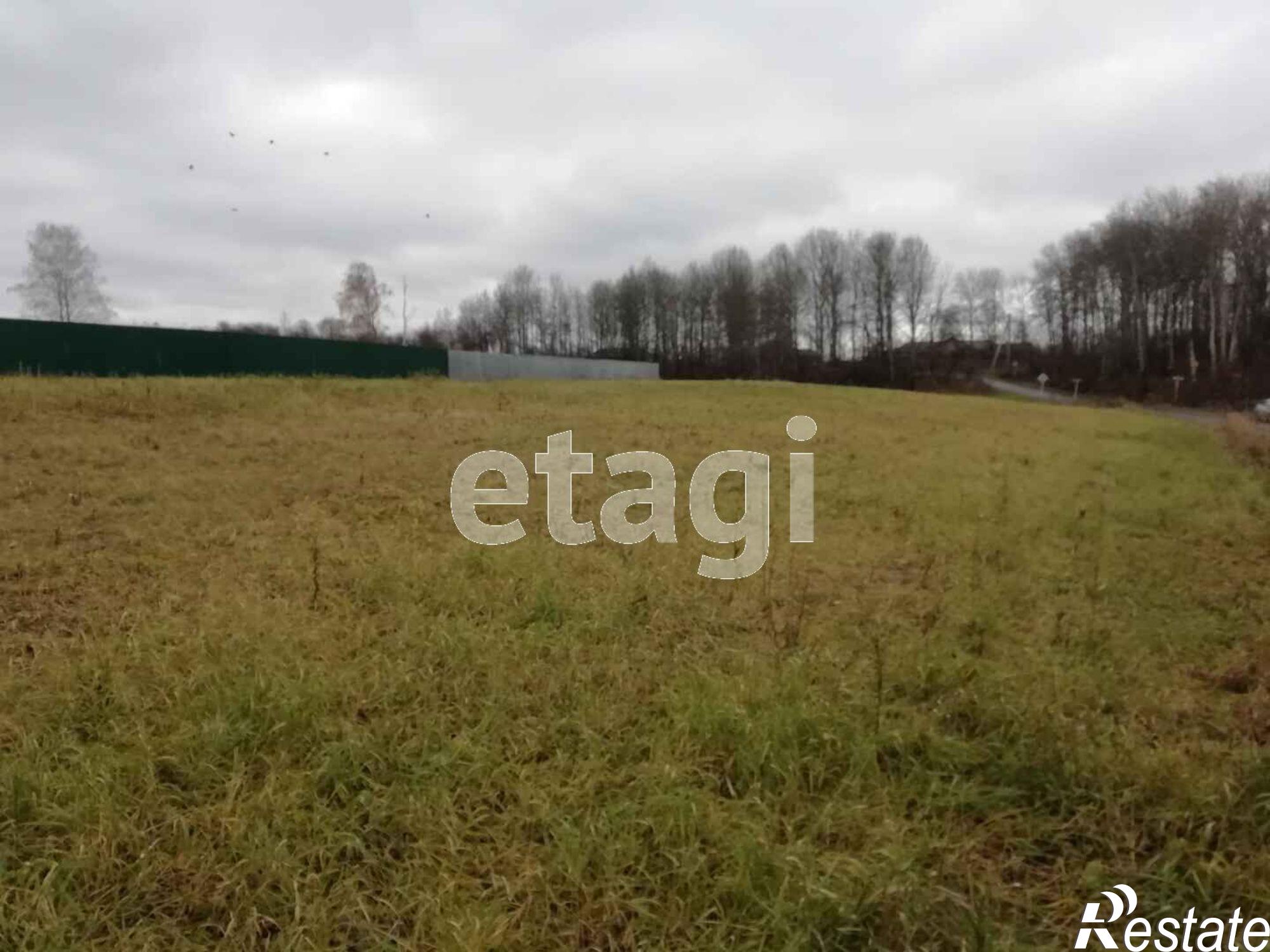 Купить землю, земельный участок за 3 899 000 рублей на Центральная,