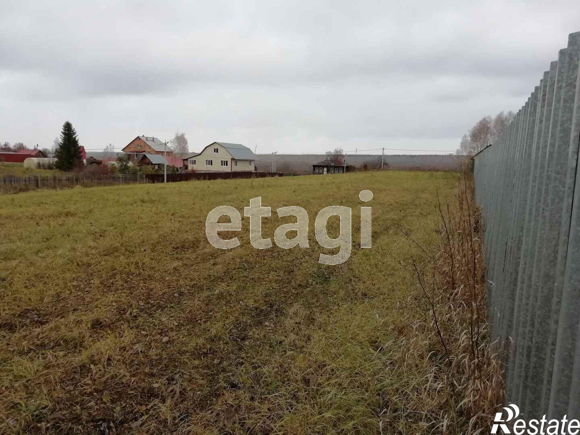 Купить землю, земельный участок за 3 899 000 рублей на Центральная,