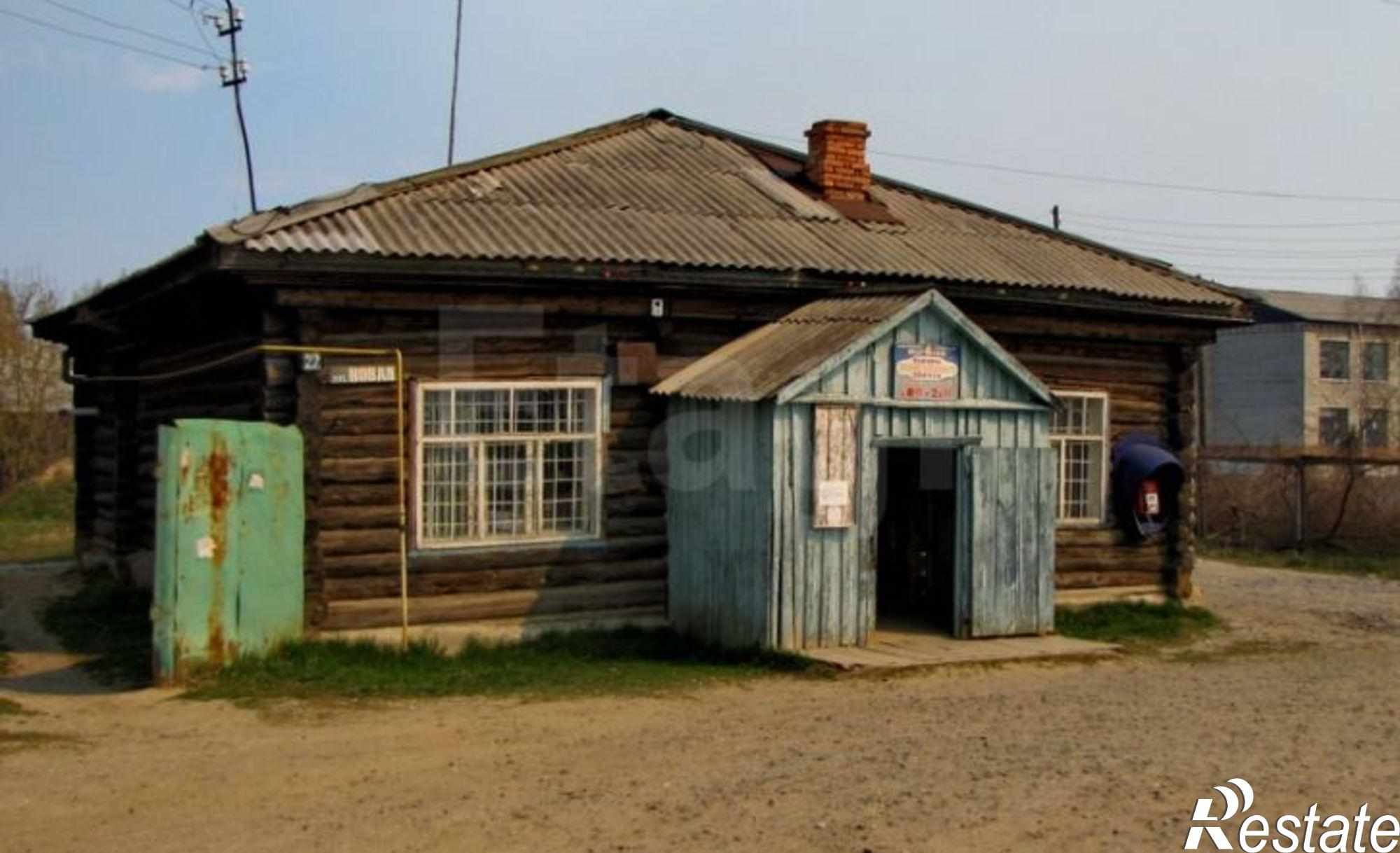 Купить землю, земельный участок за 400 000 рублей на Салаирка
