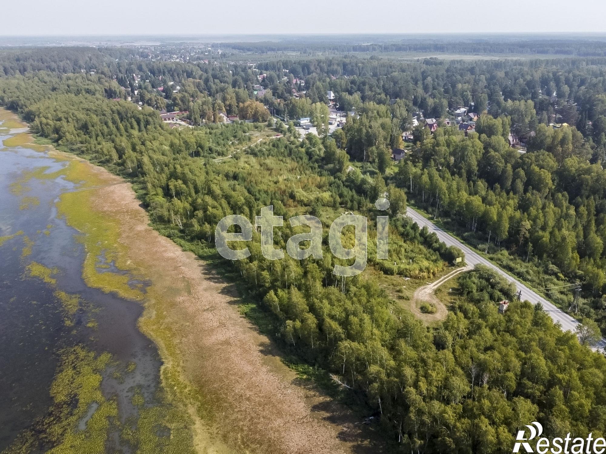 Купить землю, земельный участок за 600 000 рублей на Геолог-2 с/о