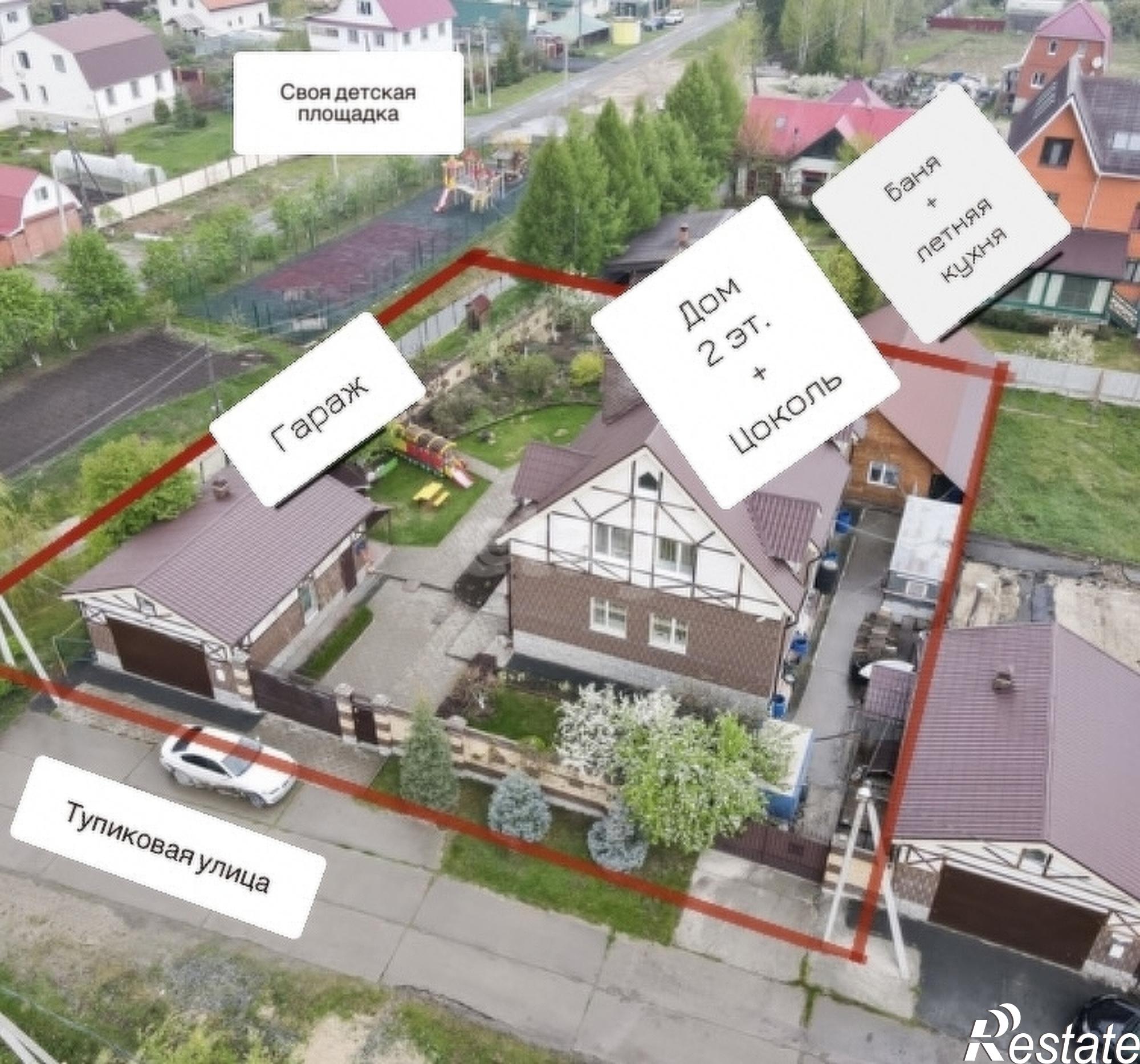 Купить дачу, дом, коттедж за 21 700 000 рублей на Журавлиная, 9