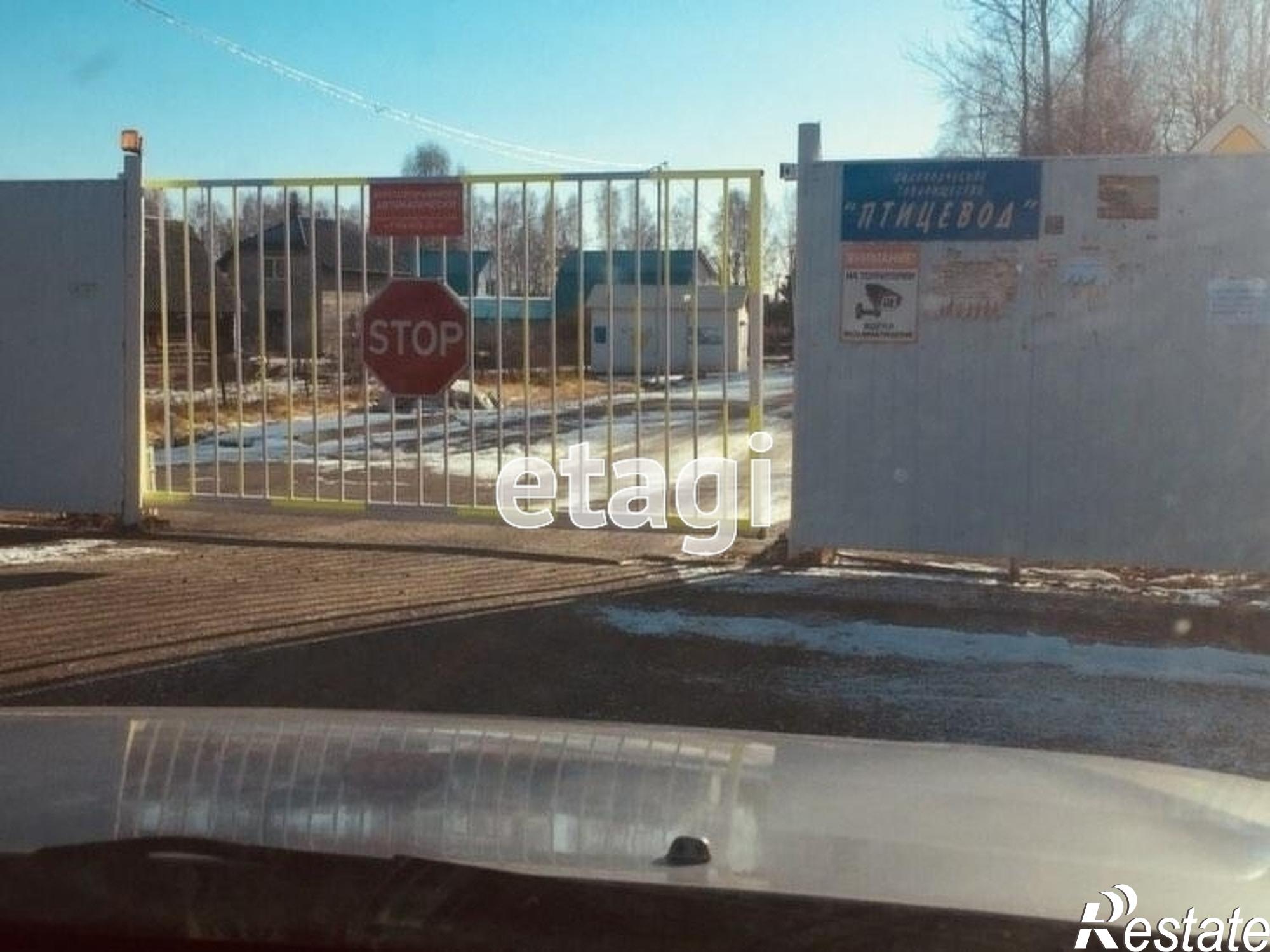 Купить землю, земельный участок за 1 000 000 рублей на Птицевод с/о
