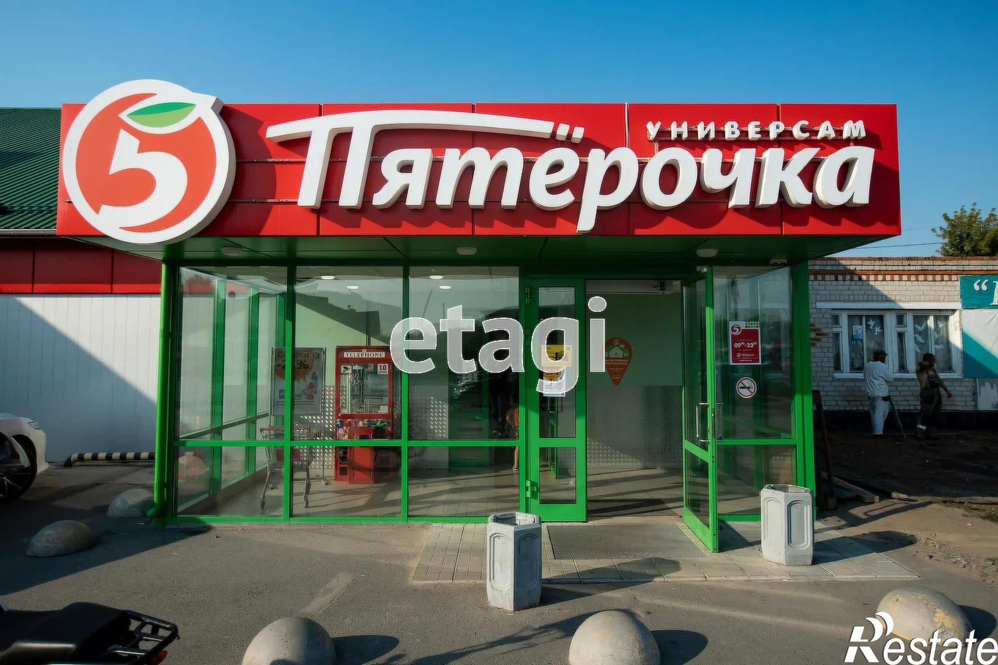 Купить дачу, дом, коттедж за 4 500 000 рублей на Вишня КП