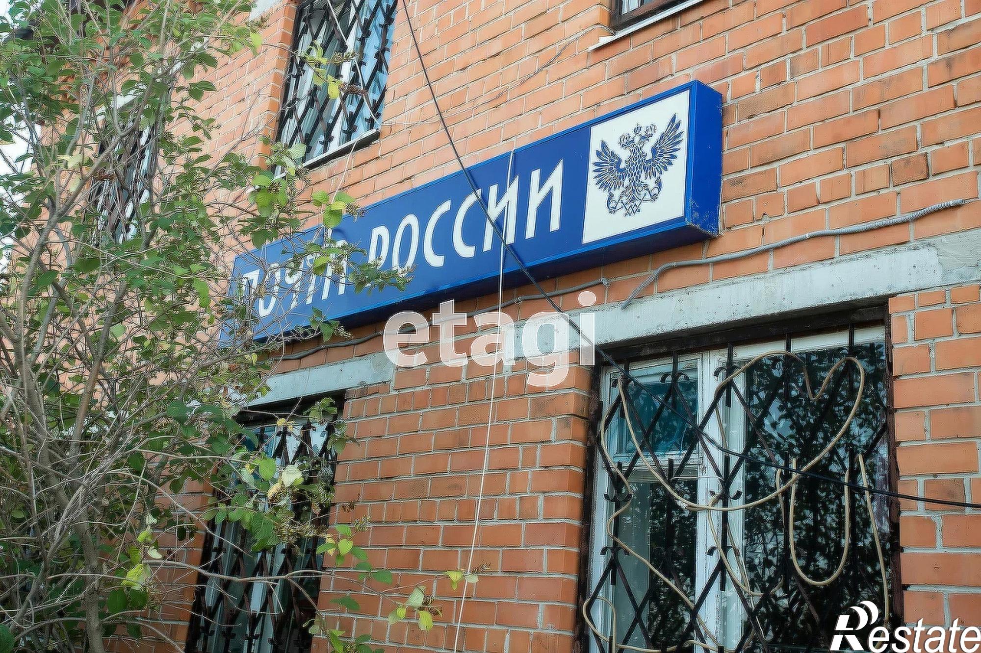 Купить дачу, дом, коттедж за 4 500 000 рублей на Вишня КП