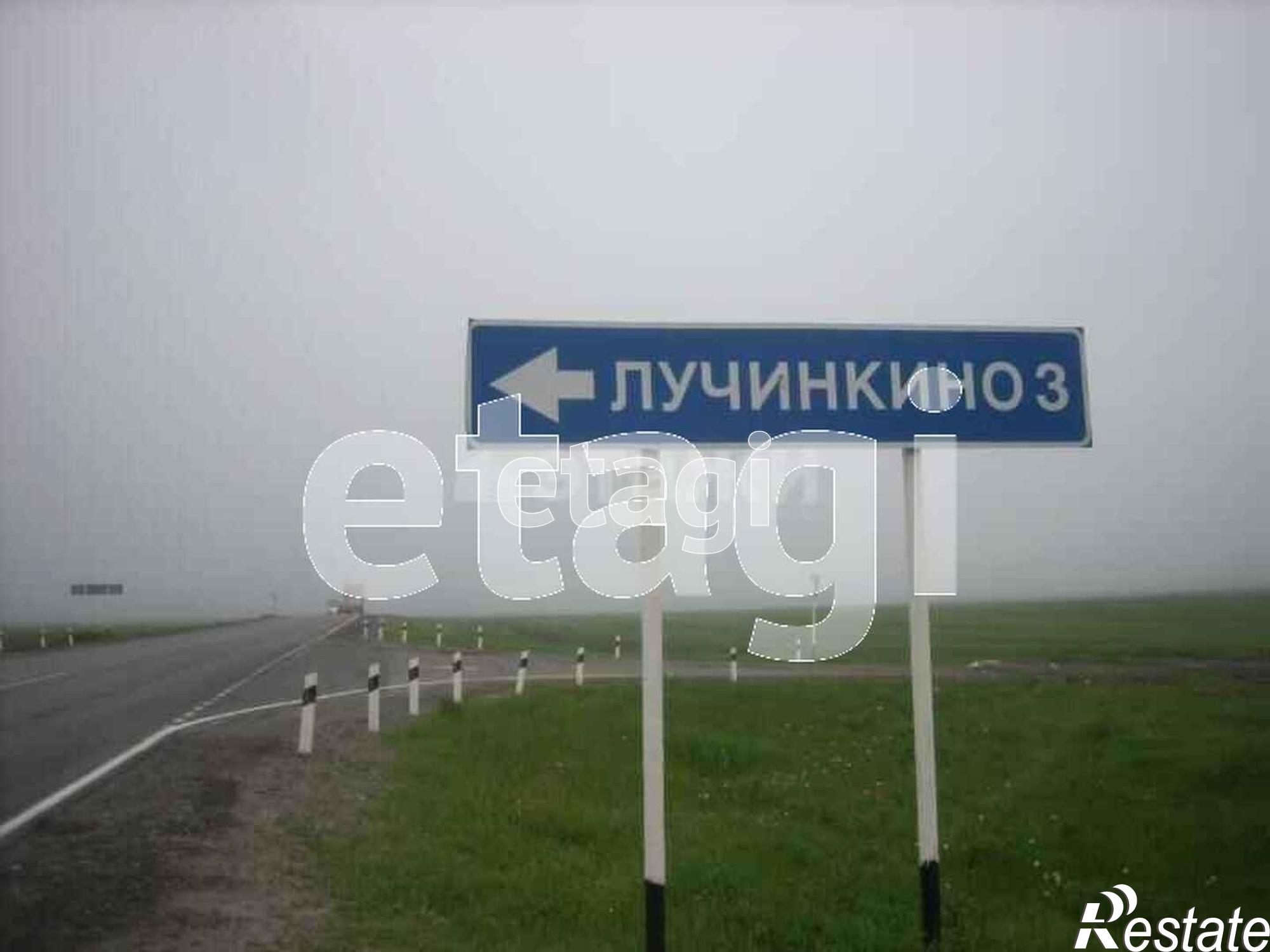 Купить землю, земельный участок за 350 000 рублей на Береговая,