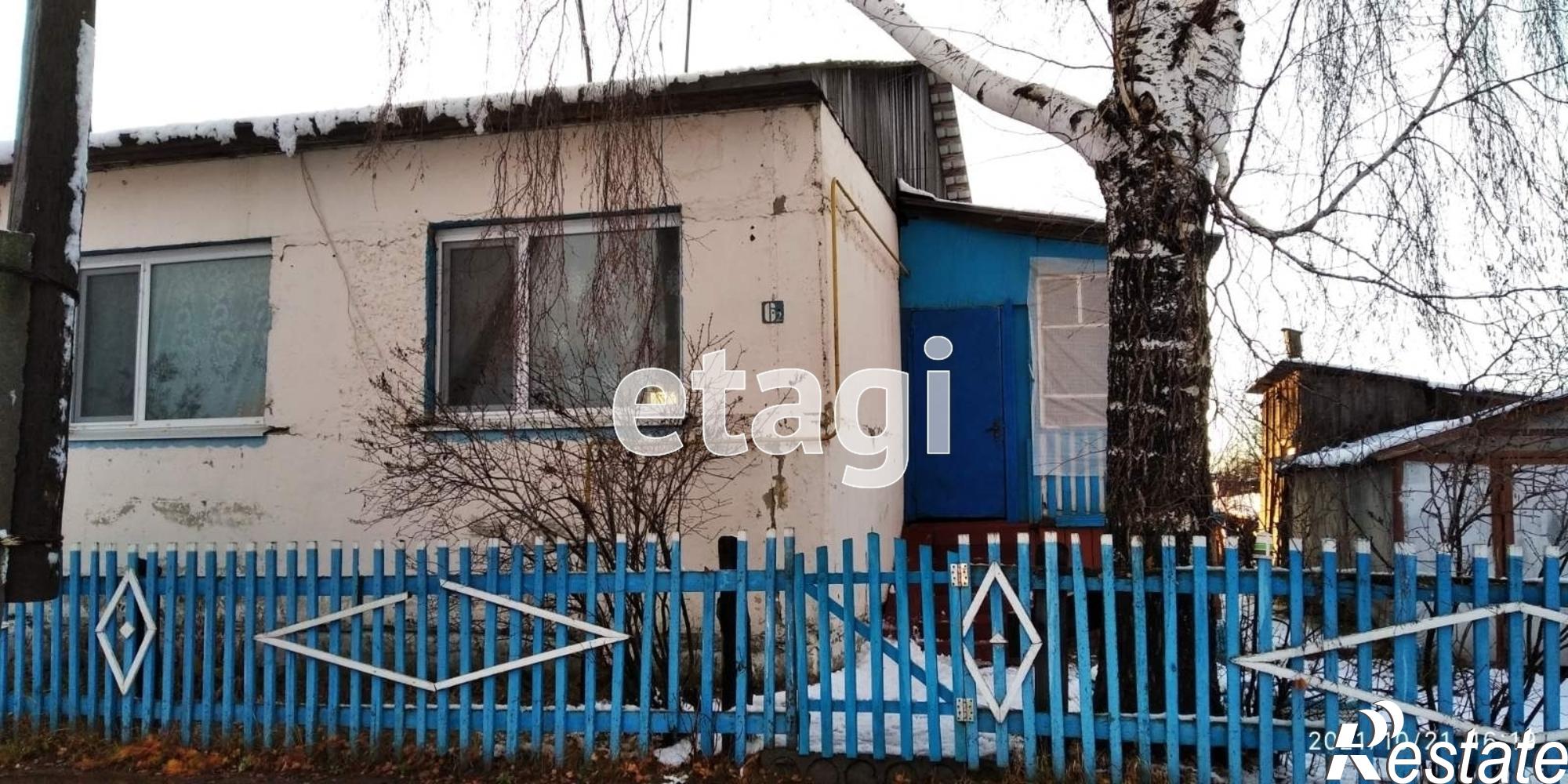 Купить дачу, дом, коттедж за 2 259 000 рублей на Молодежная, 6/2