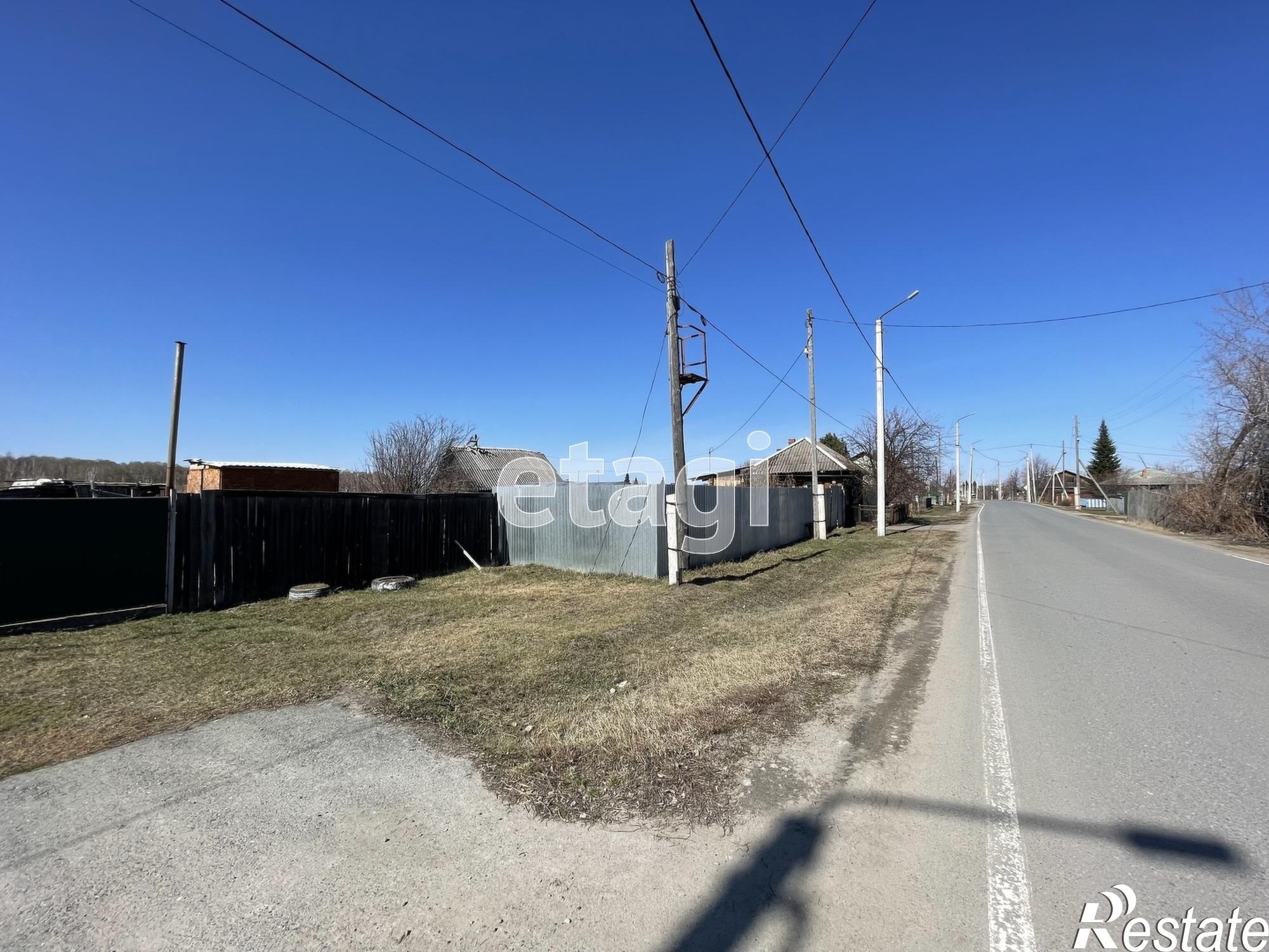 Купить дачу, дом, коттедж за 3 300 000 рублей на Центральная, 46а