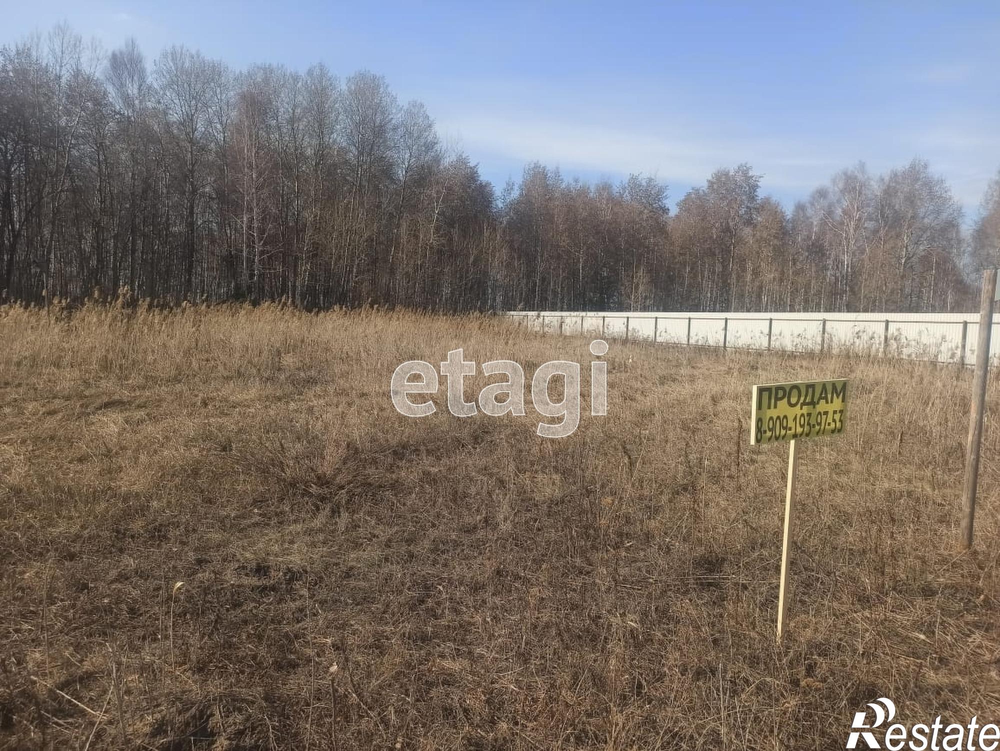 Купить землю, земельный участок за 1 830 000 рублей на Атлетик Village КП