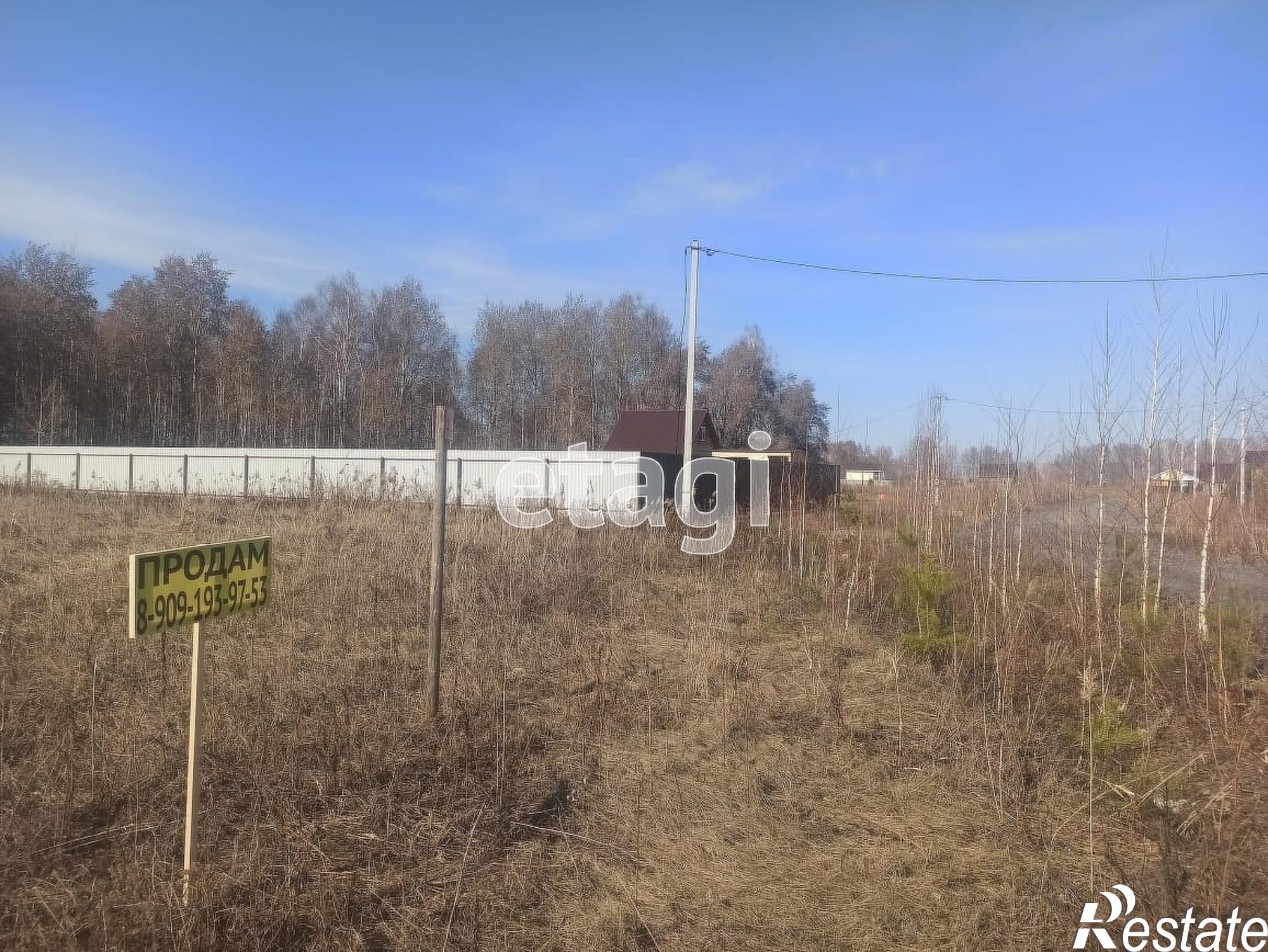 Купить землю, земельный участок за 1 880 000 рублей на Атлетик Village КП