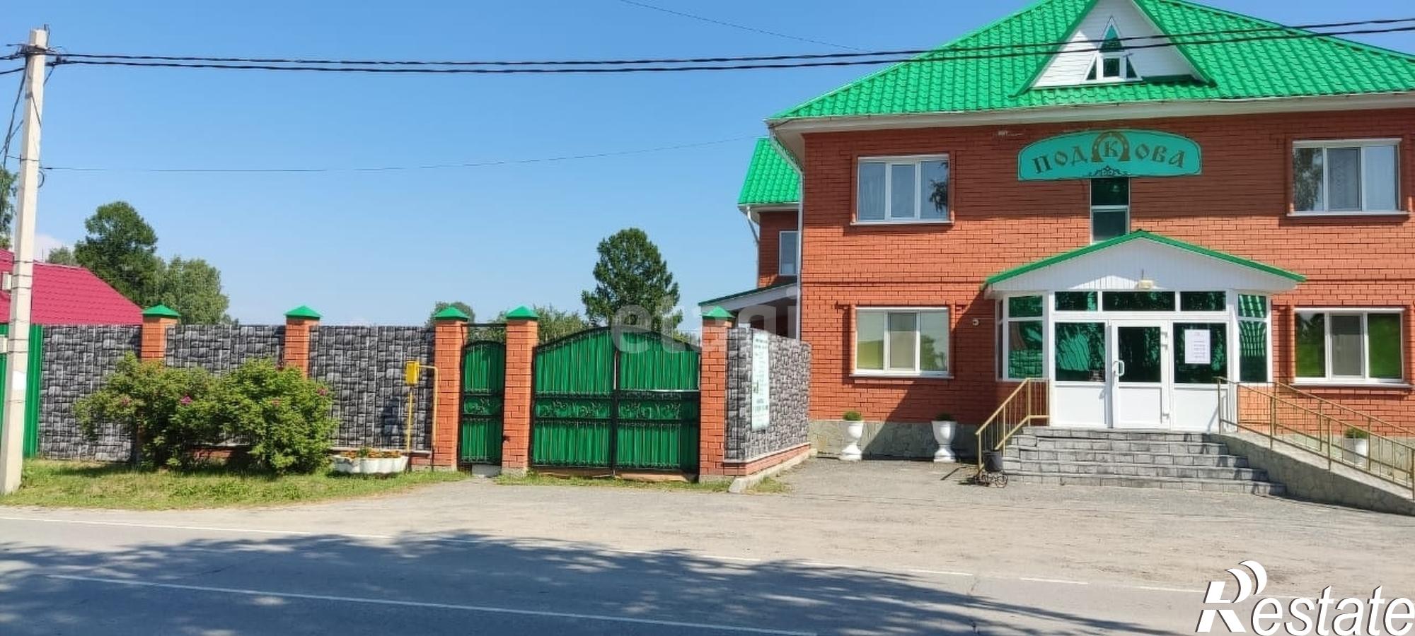 Купить дачу, дом, коттедж за 11 000 000 рублей на Горького, 55-2