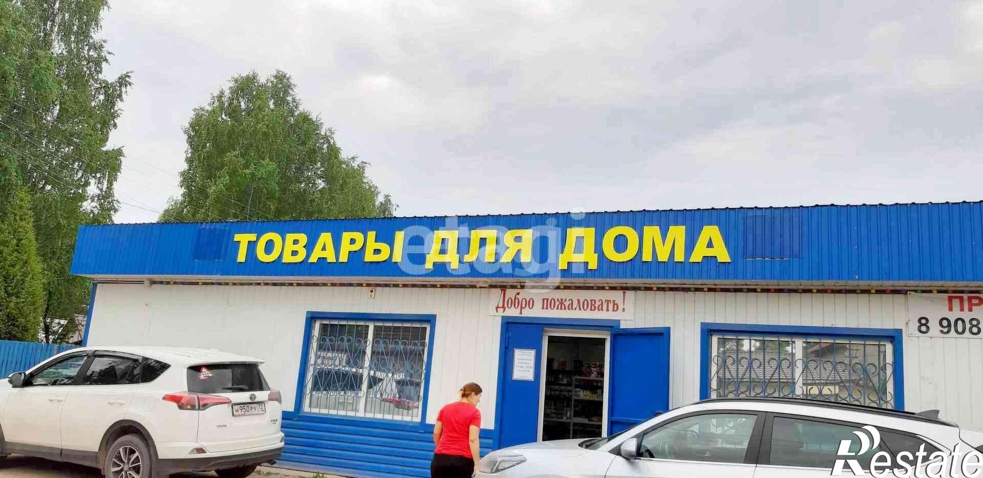 Купить землю, земельный участок за 1 800 000 рублей на Дачная,