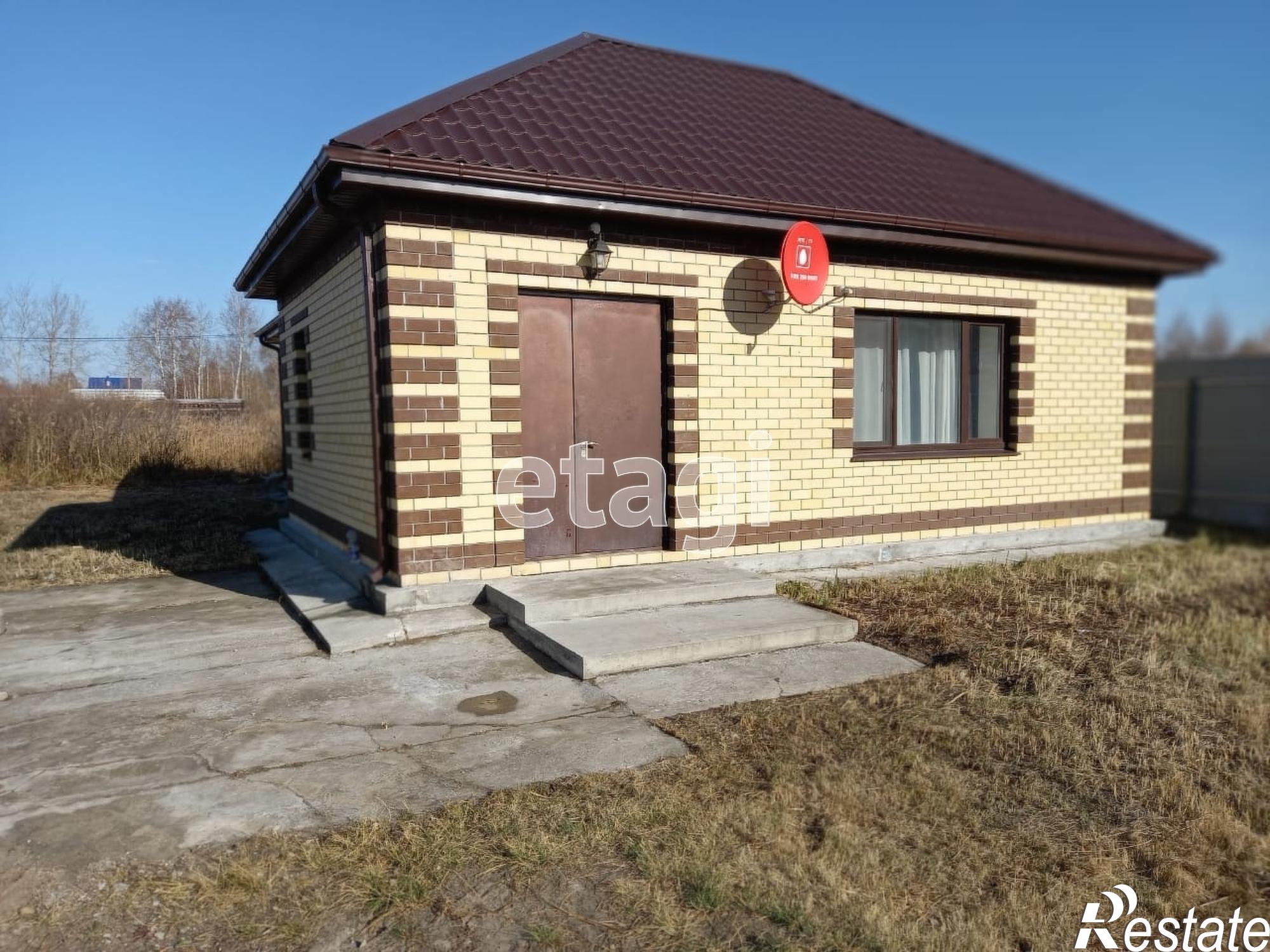 Купить дачу, дом, коттедж за 11 000 000 рублей на Вишневая, 153