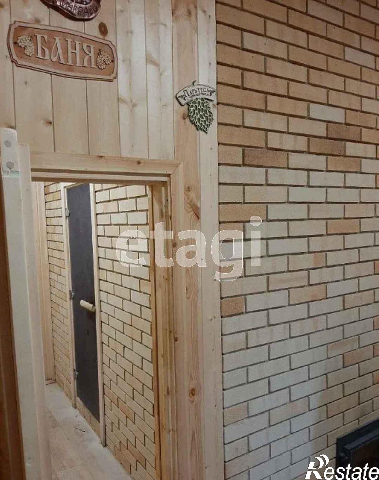 Купить дачу, дом, коттедж за 13 200 000 рублей на Грушевая,